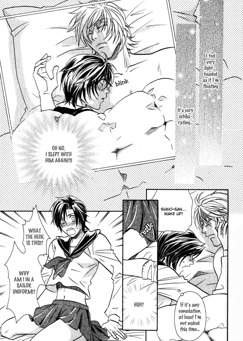 Hikari to Yami no Logic Vol. 1 Ch. 4 第9页