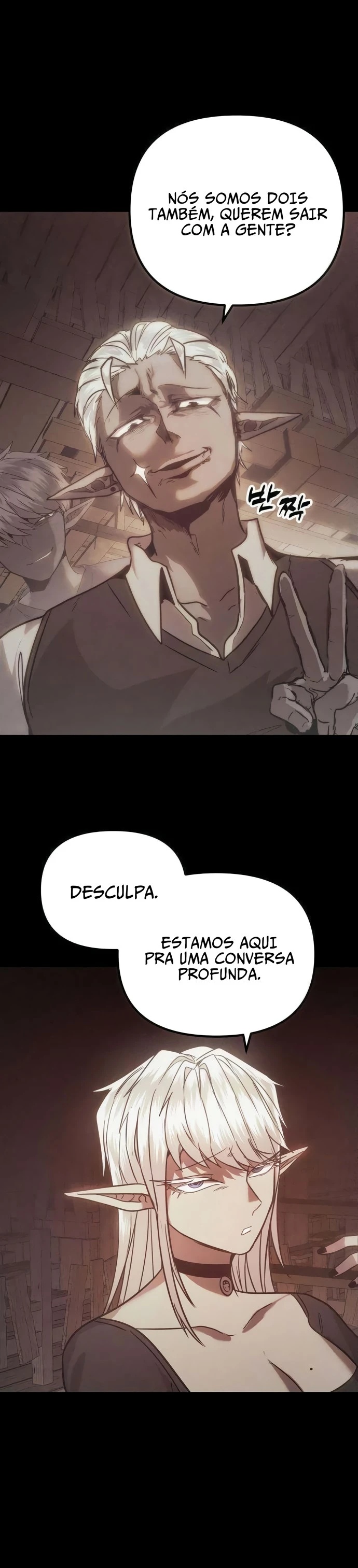 Fantasy Enlistment Squad Vol. 1 Ch. 2 第14页