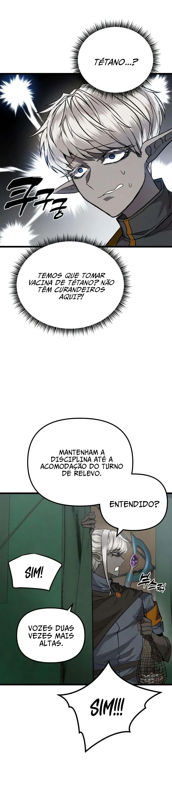 Fantasy Enlistment Squad Vol. 1 Ch. 2 第16页