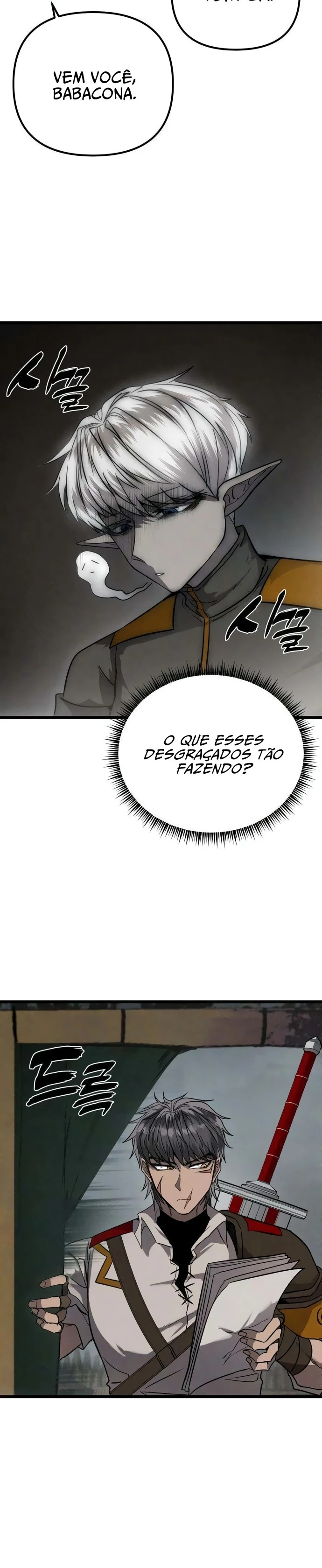Fantasy Enlistment Squad Vol. 1 Ch. 2 第18页