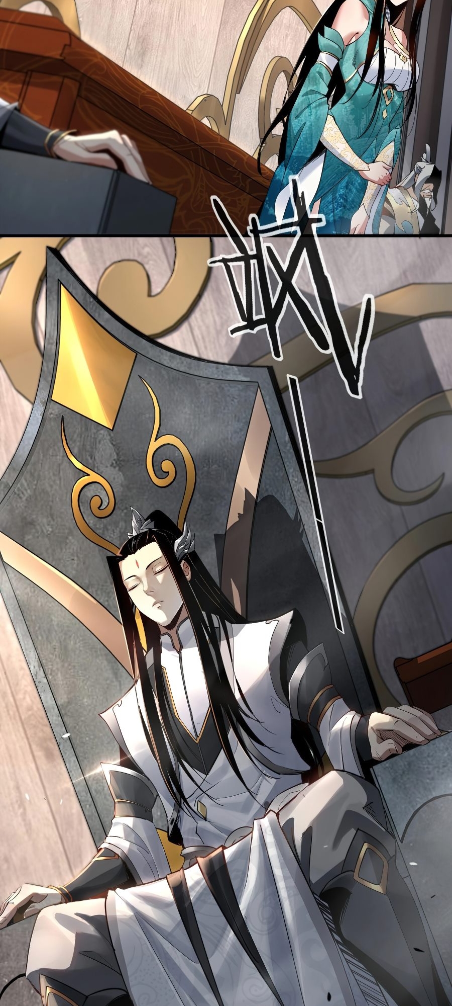 I Am the Fated Villain Ch. 1 第12页