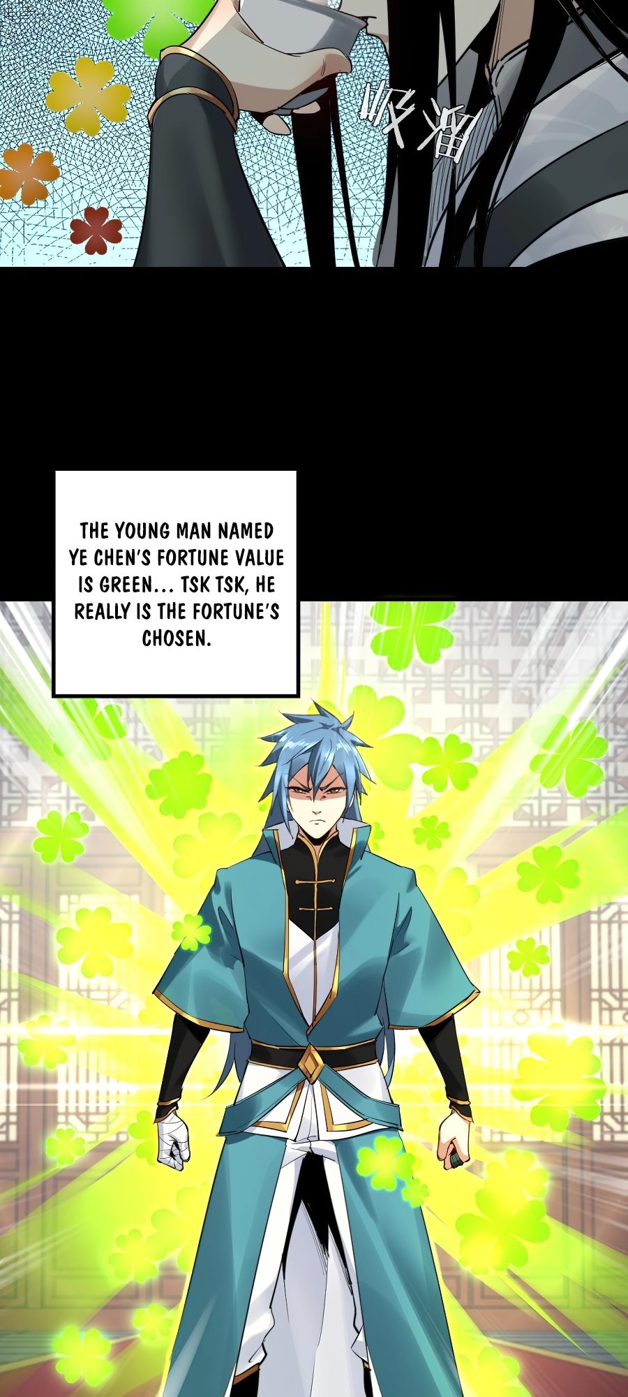 I Am the Fated Villain Ch. 1 第16页