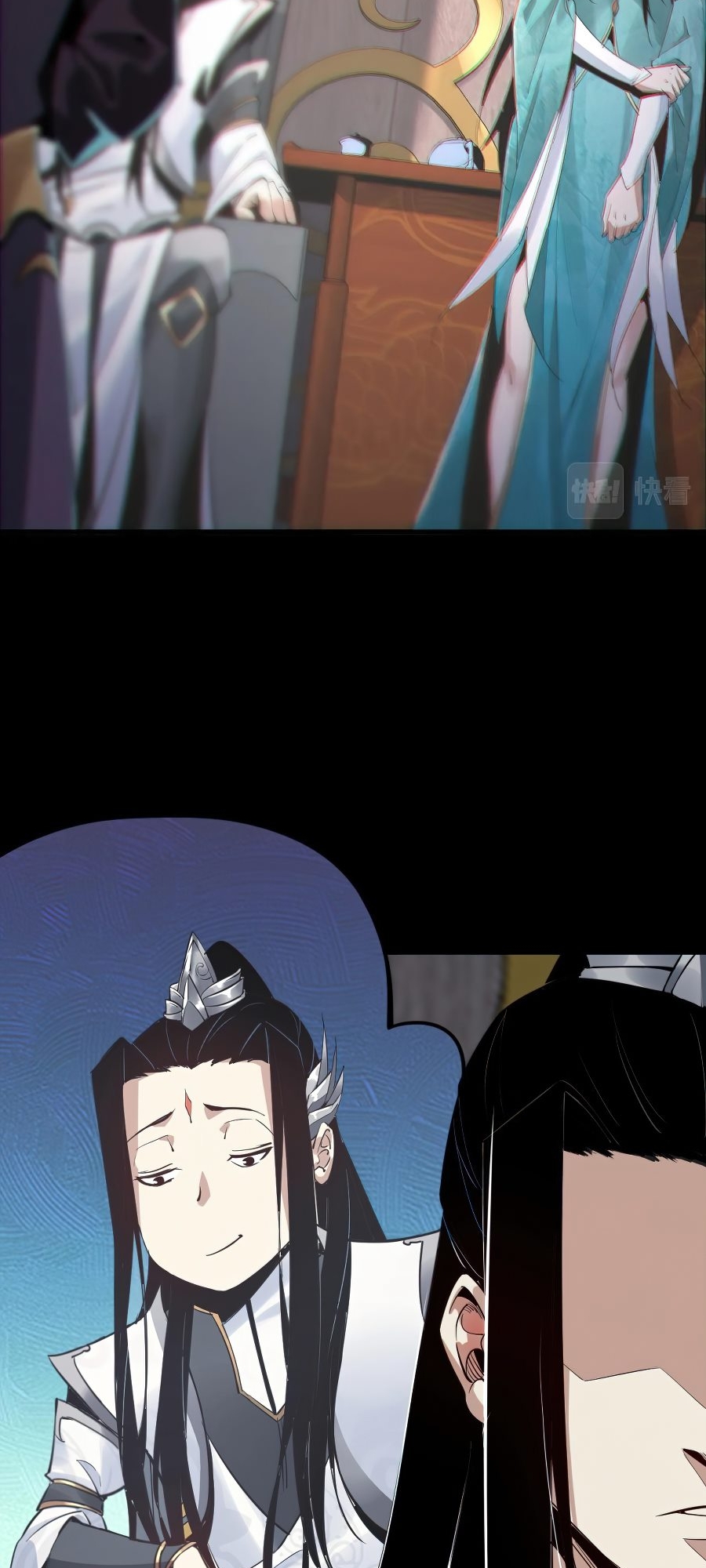 I Am the Fated Villain Ch. 1 第24页