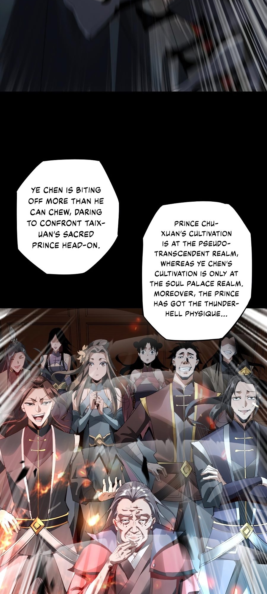 I Am the Fated Villain Ch. 1 第32页