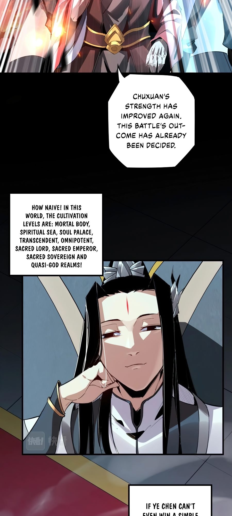 I Am the Fated Villain Ch. 1 第33页