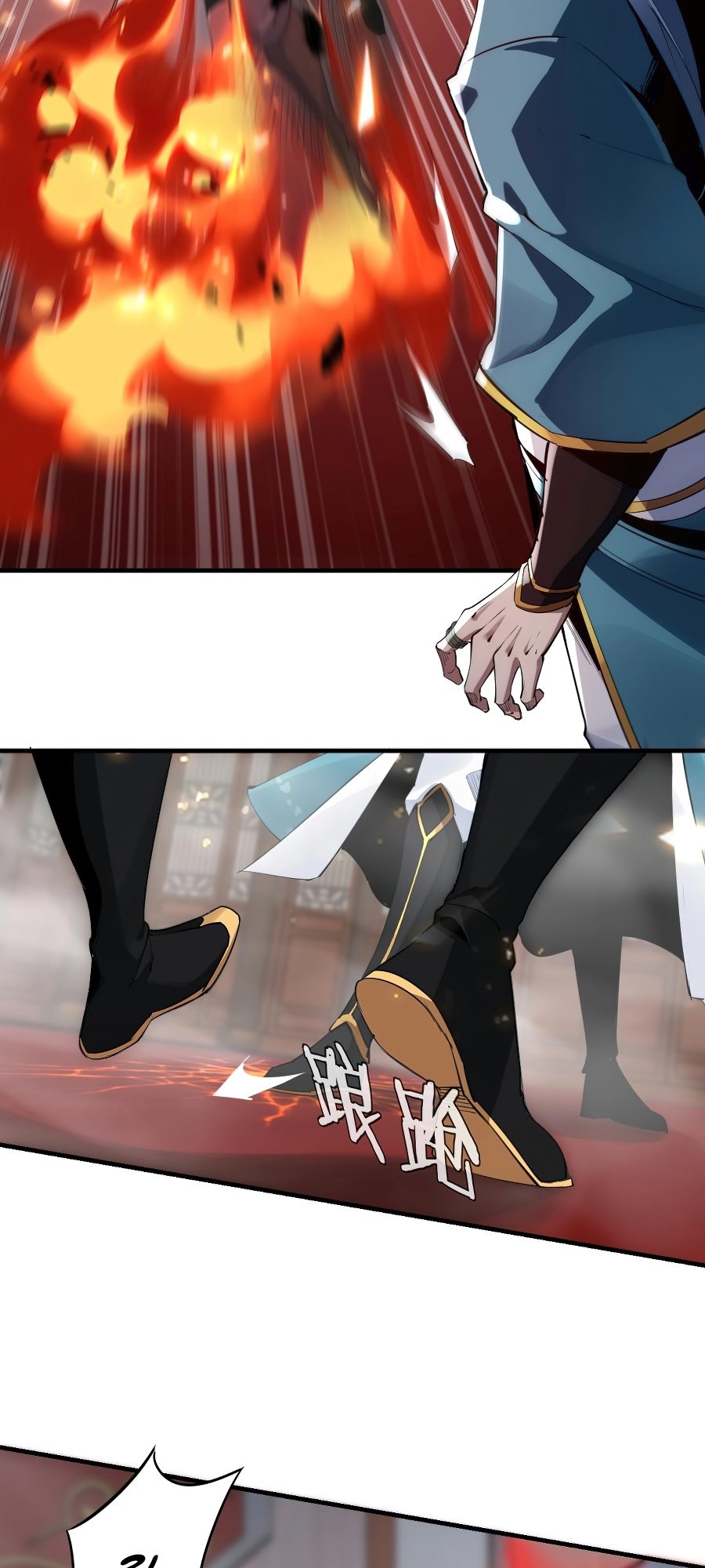 I Am the Fated Villain Ch. 1 第36页