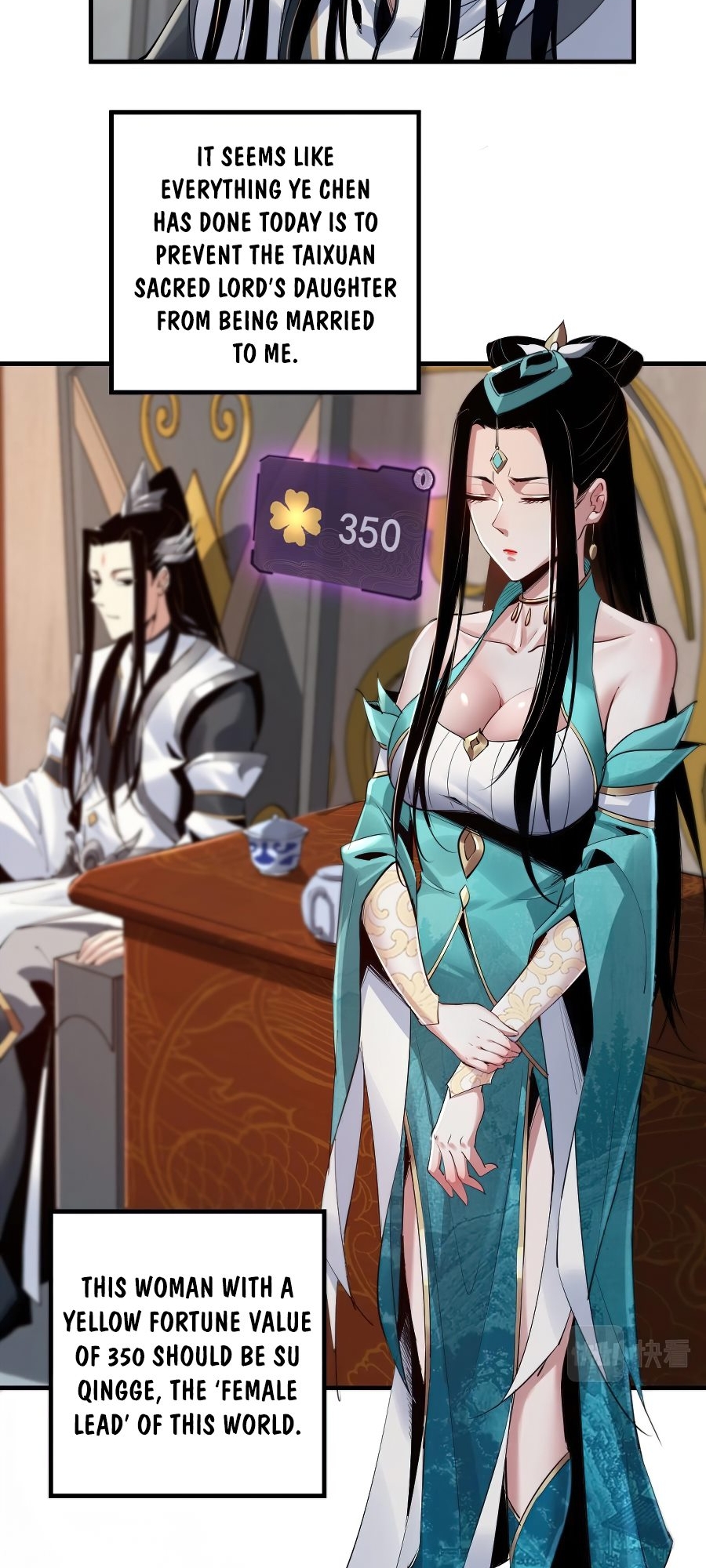 I Am the Fated Villain Ch. 1 第41页