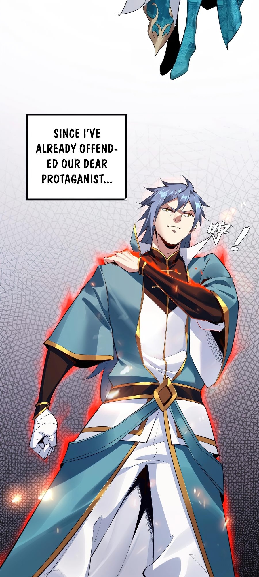 I Am the Fated Villain Ch. 1 第42页