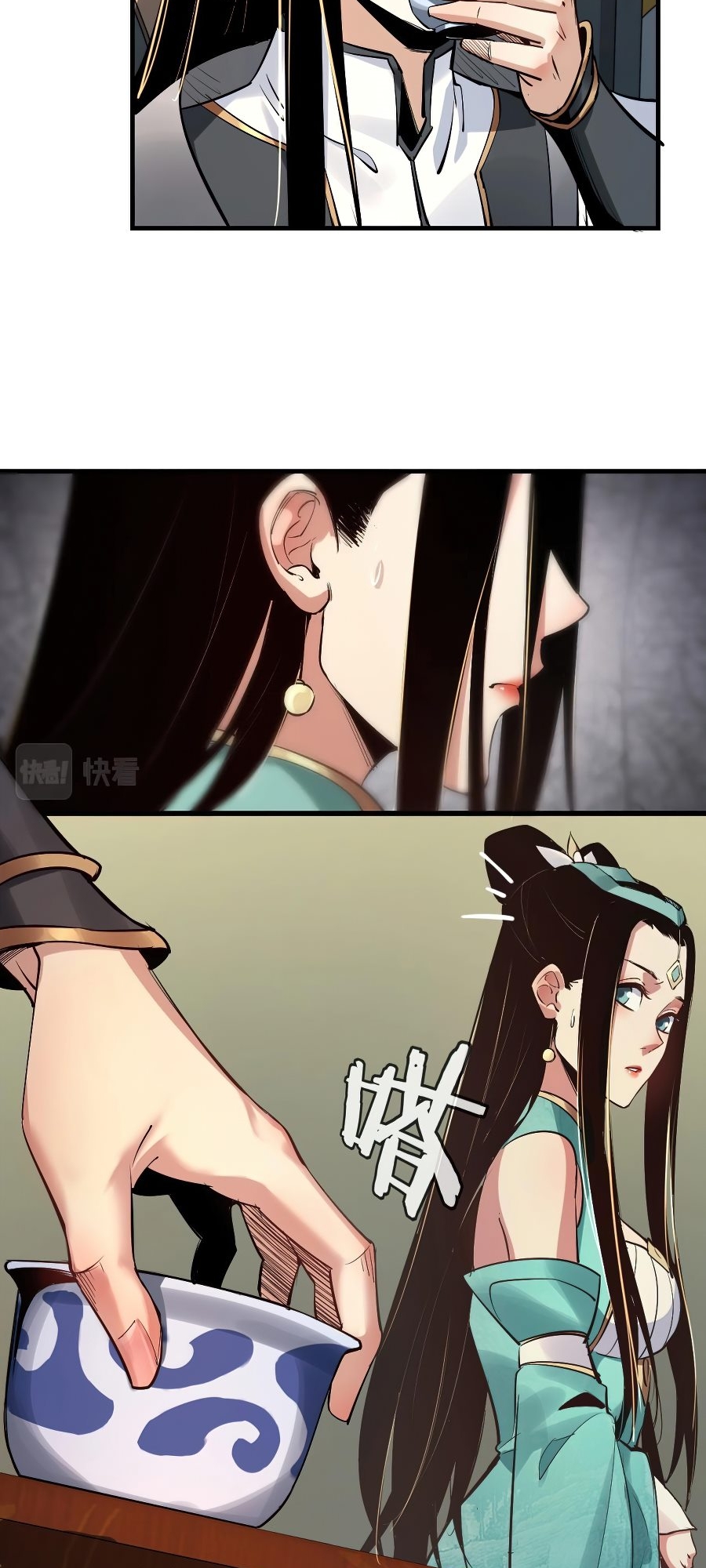I Am the Fated Villain Ch. 1 第45页