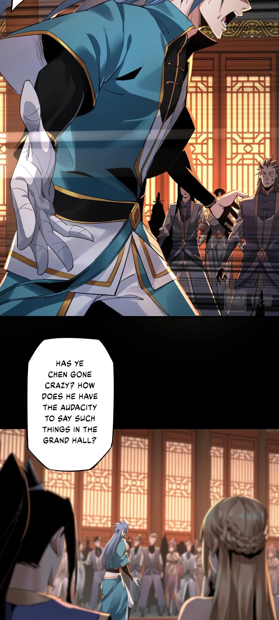 I Am the Fated Villain 第8页