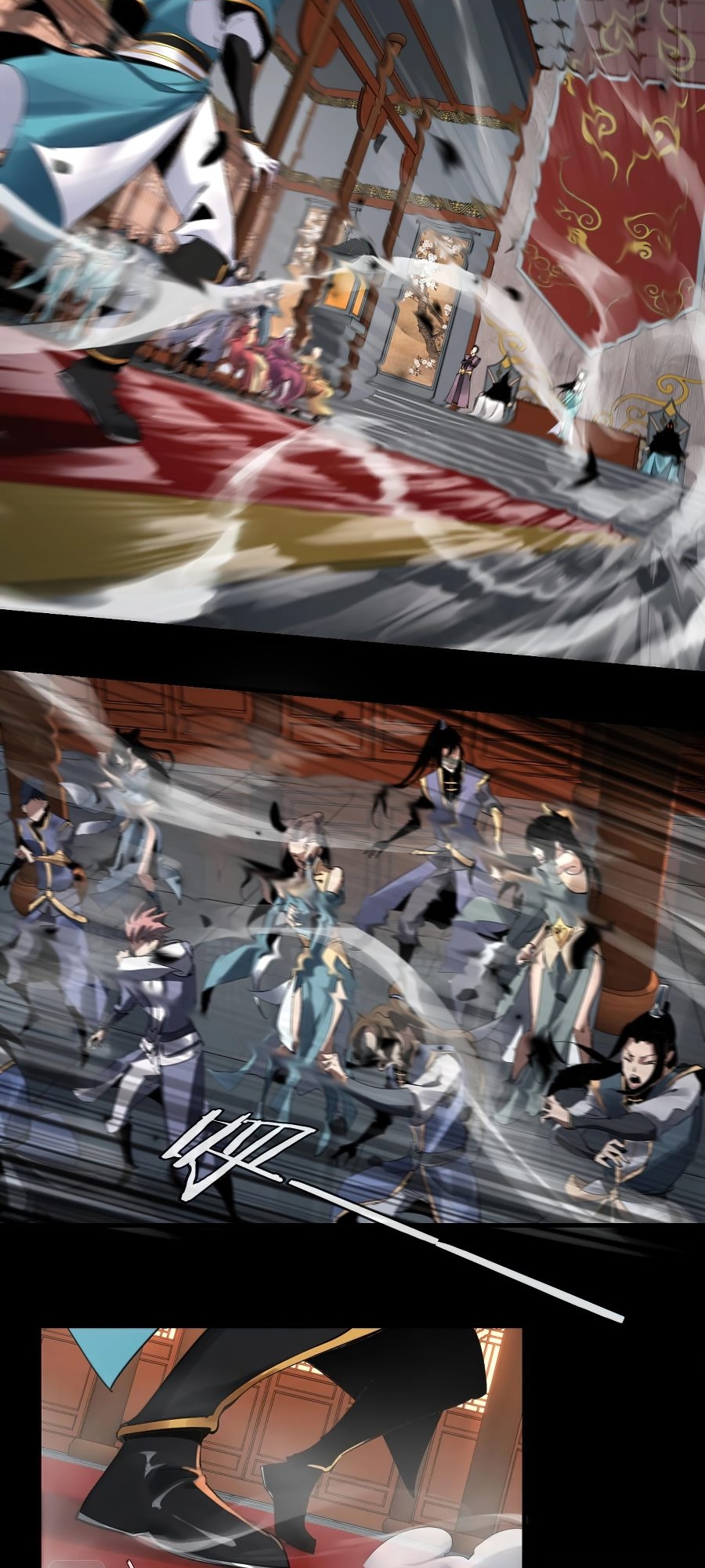 I Am the Fated Villain Ch. 1 第9页