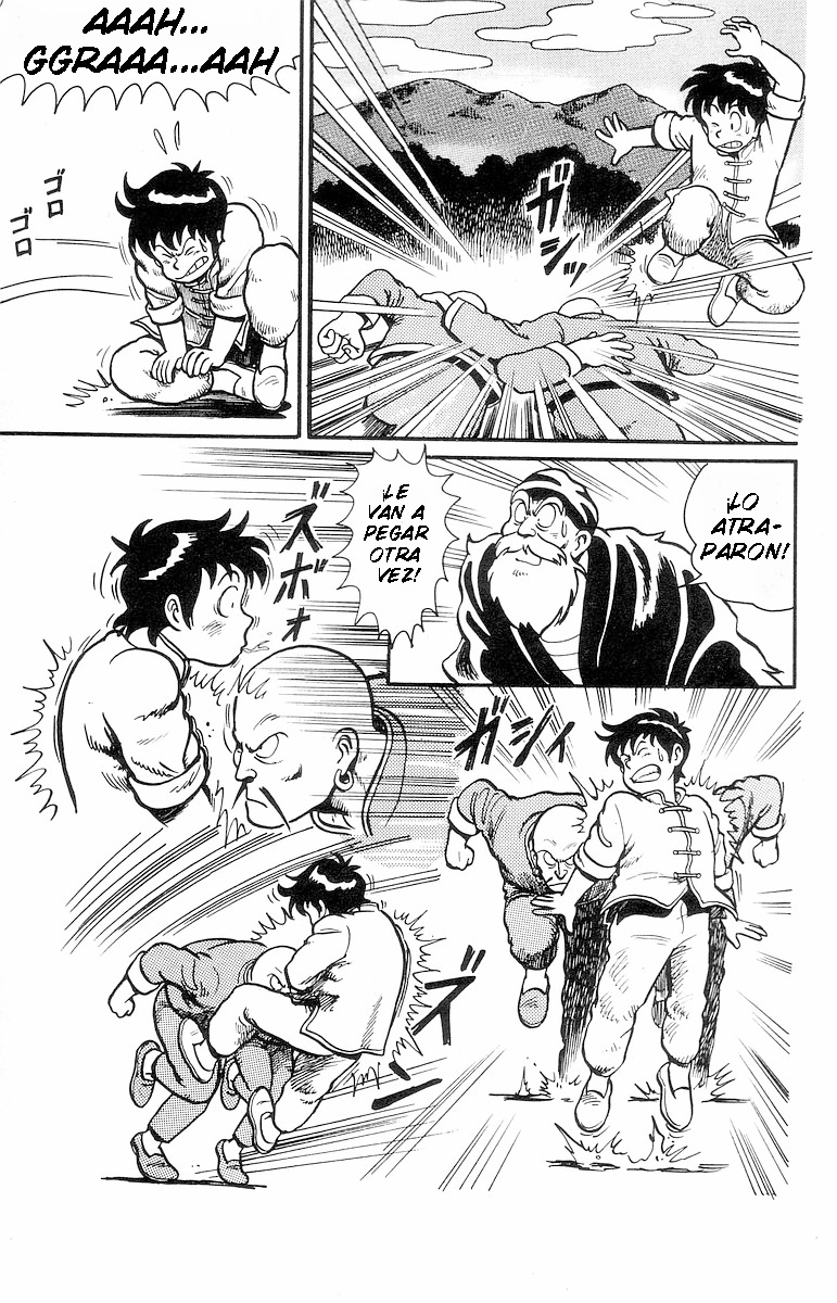Ironfist Chinmi Chico kungfu Chinmi 第35页