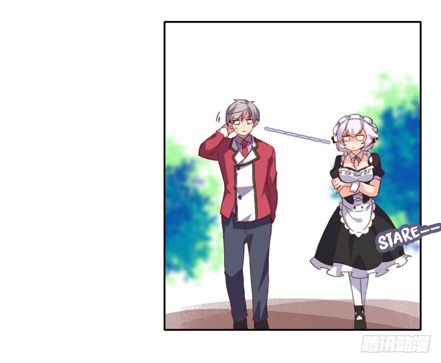 I Picked up a Demon Lord as a Maid Ch. 4 第19页