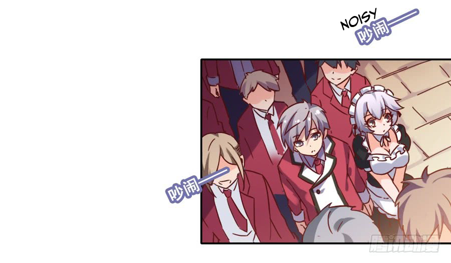 I Picked up a Demon Lord as a Maid Ch. 4 第34页