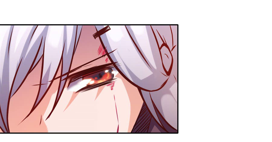 I Picked up a Demon Lord as a Maid Ch. 4 第49页