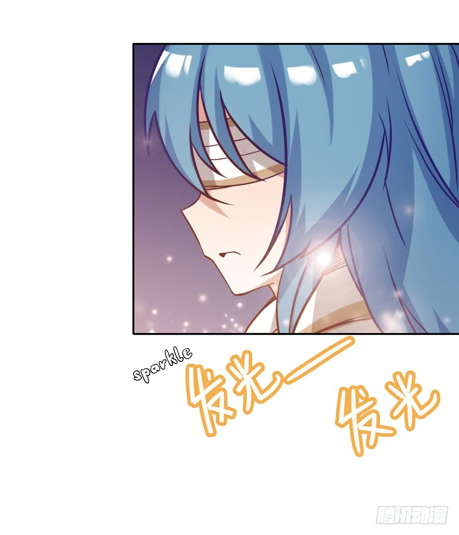 I Picked up a Demon Lord as a Maid Ch. 4 第57页