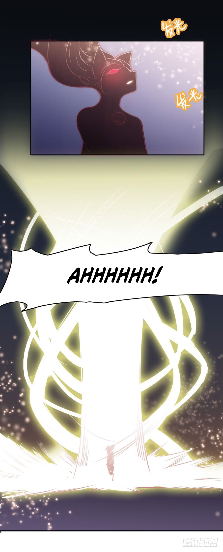 I Picked up a Demon Lord as a Maid Ch. 4 第58页