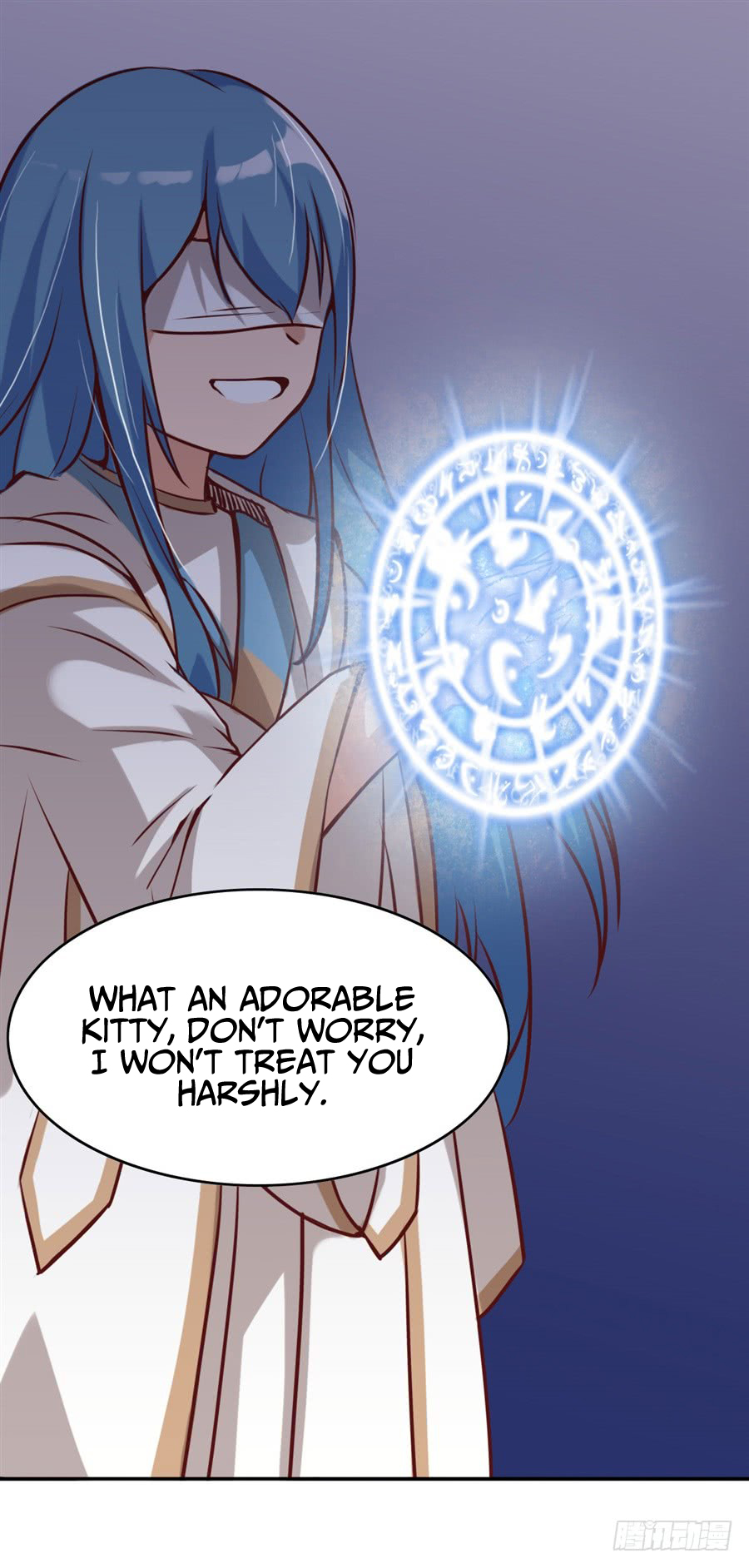 I Picked up a Demon Lord as a Maid Ch. 4 第67页