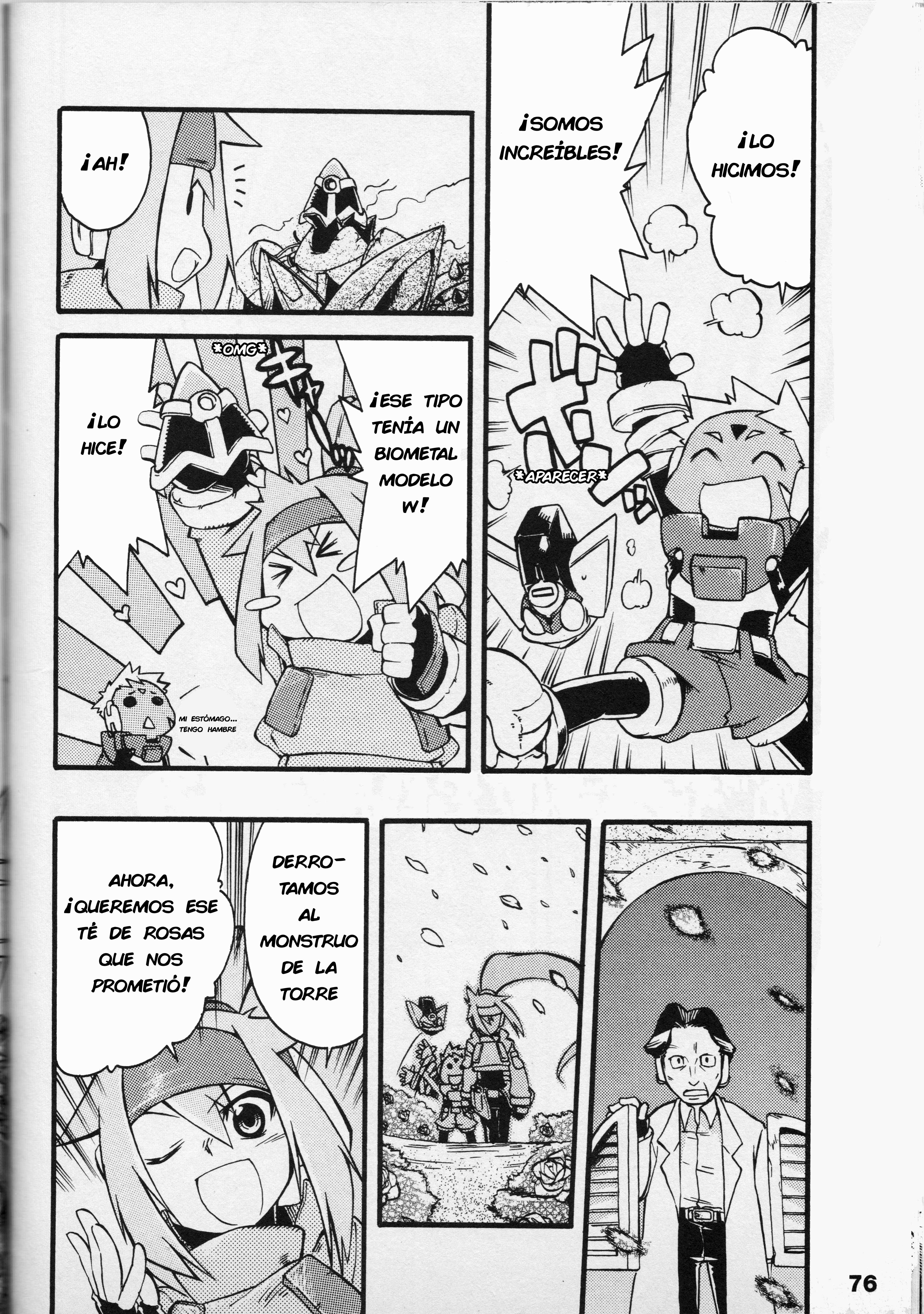 Mega Man ZX Advent Vol. 1 Ch. 4 第11页