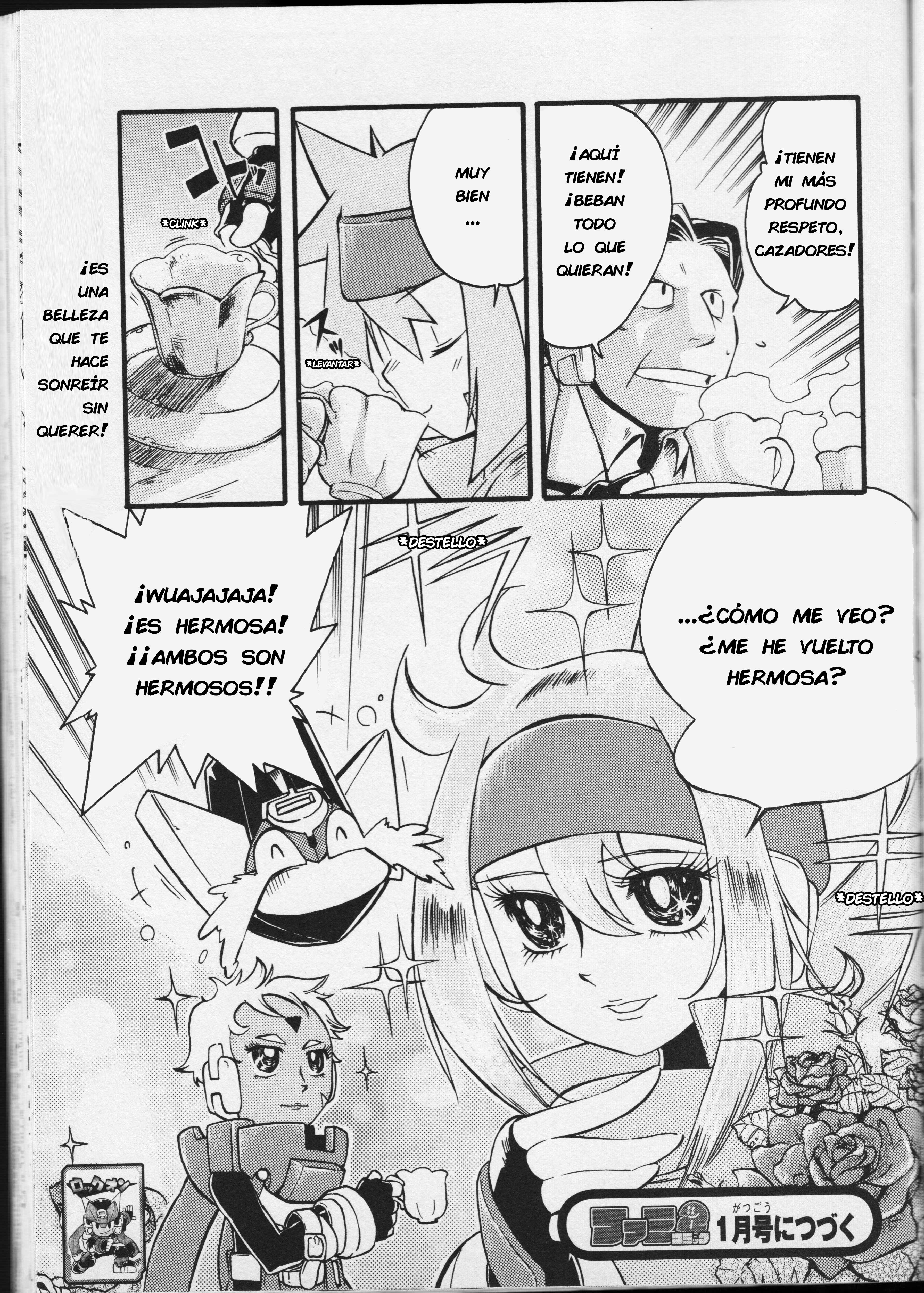 Mega Man ZX Advent Vol. 1 Ch. 4 第12页