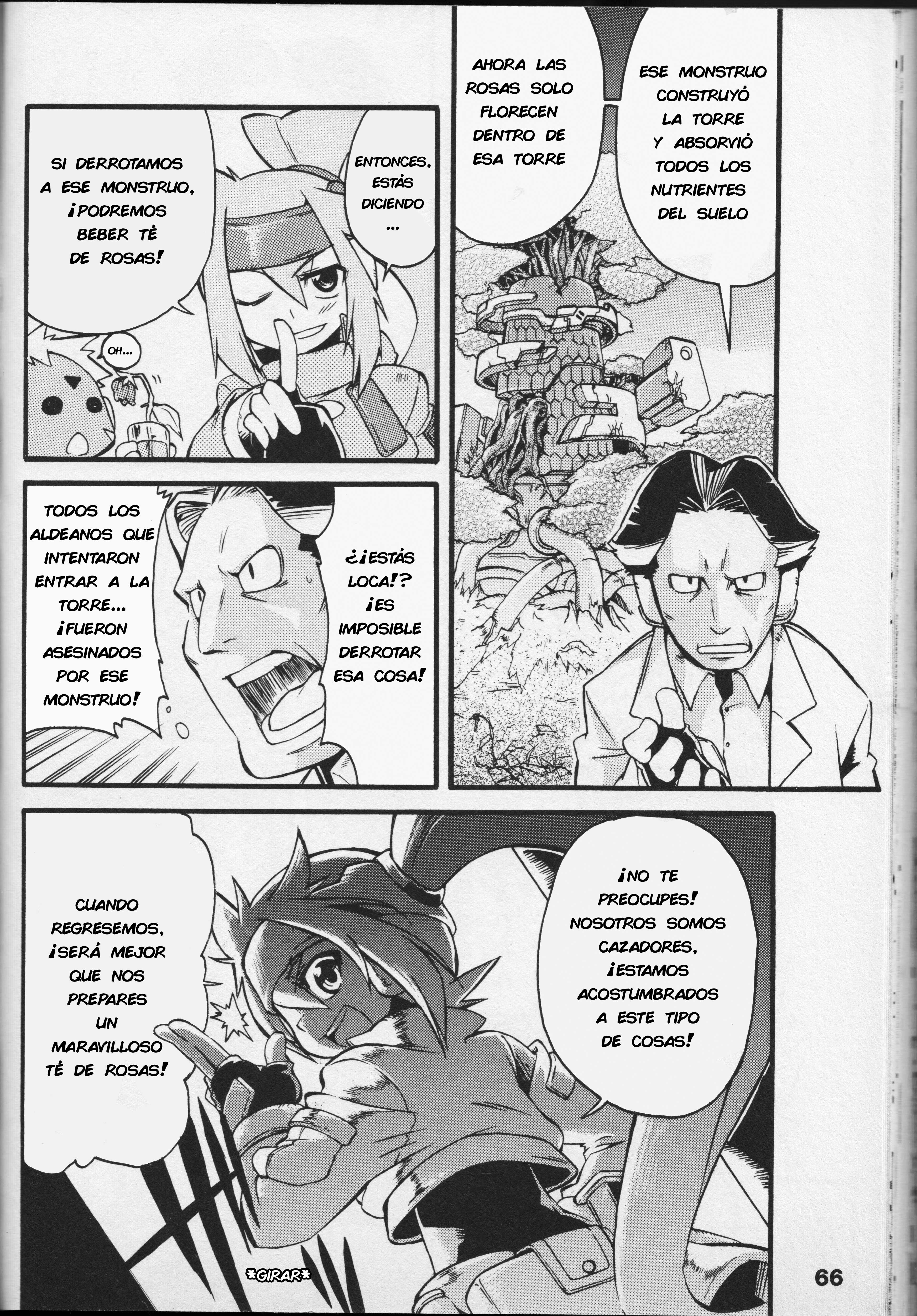 Mega Man ZX Advent Vol. 1 Ch. 4 第5页