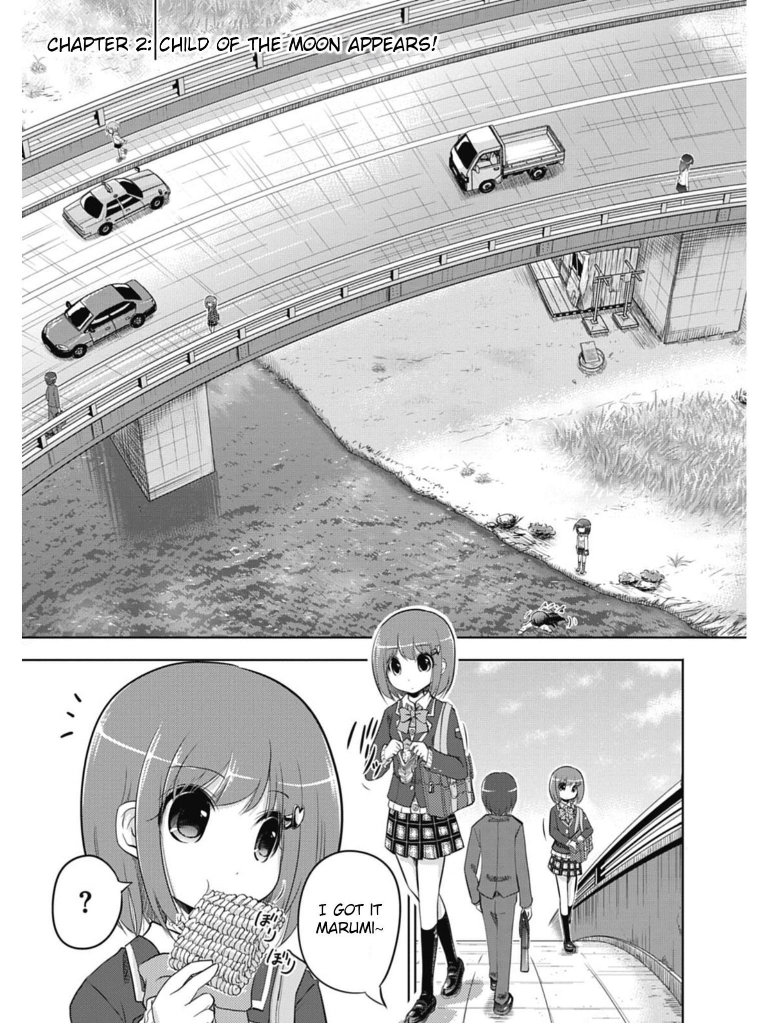 Koma Hibiki Child of the Moon Appears! 第1页