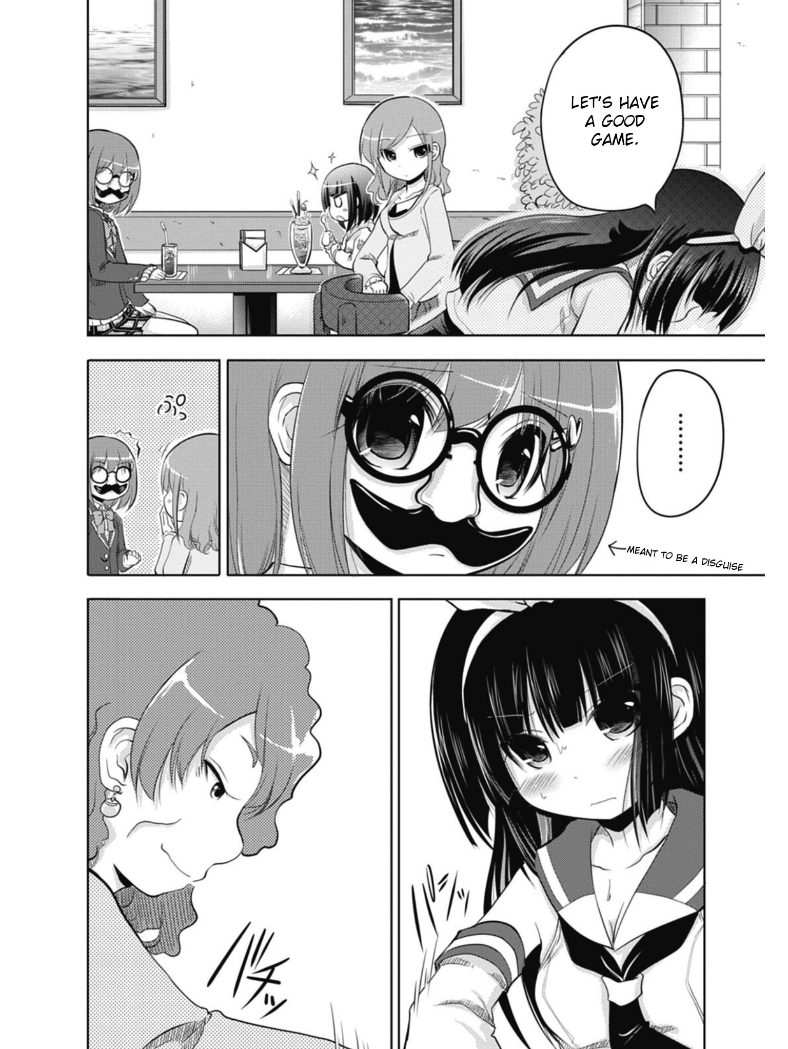 Koma Hibiki Child of the Moon Appears! 第14页