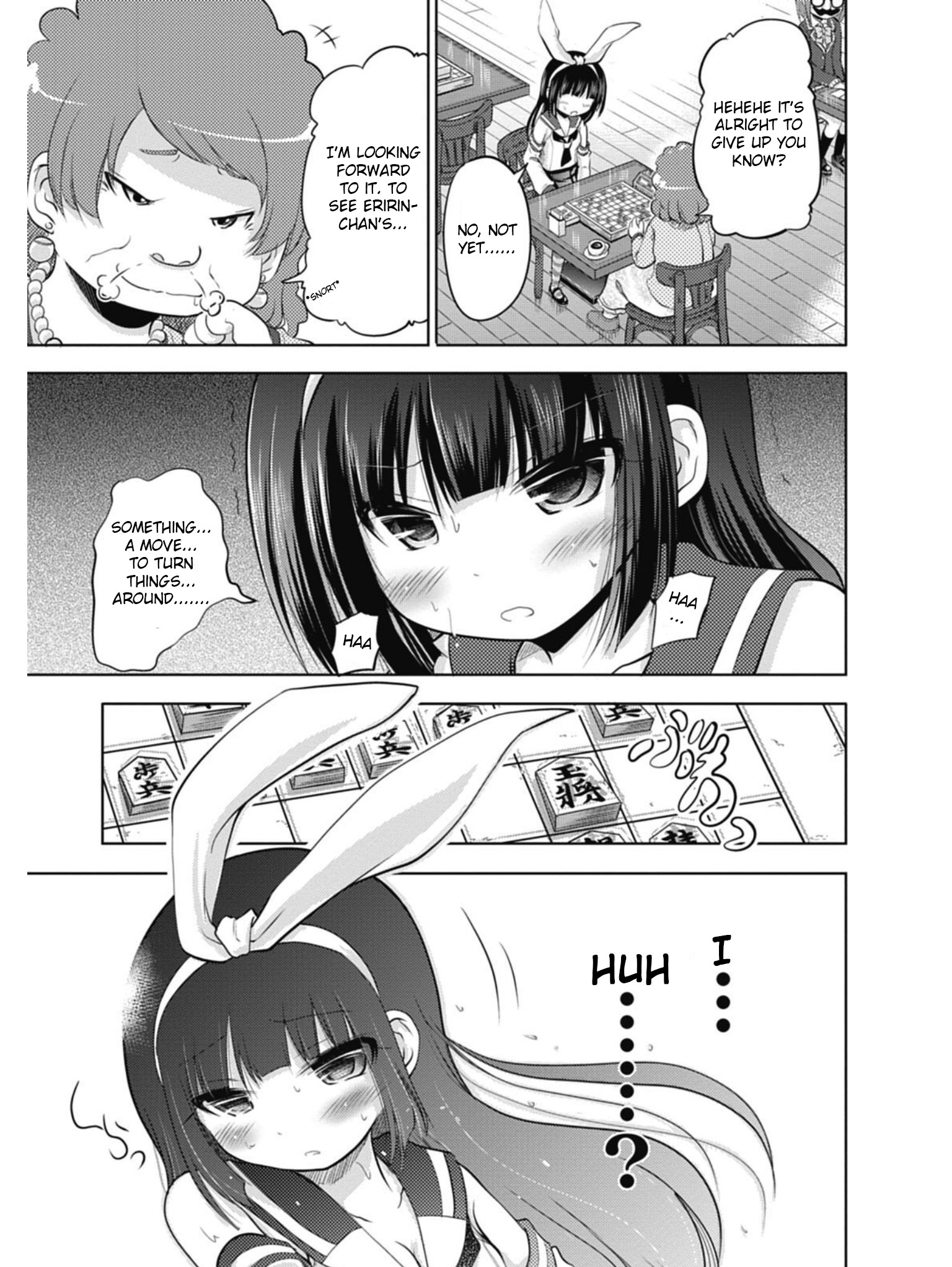 Koma Hibiki Child of the Moon Appears! 第17页