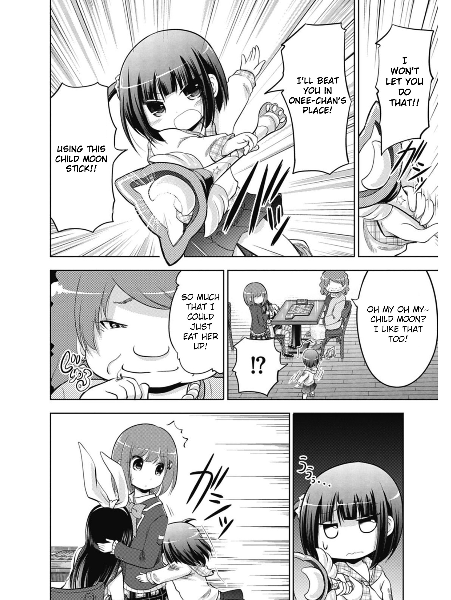 Koma Hibiki Child of the Moon Appears! 第20页