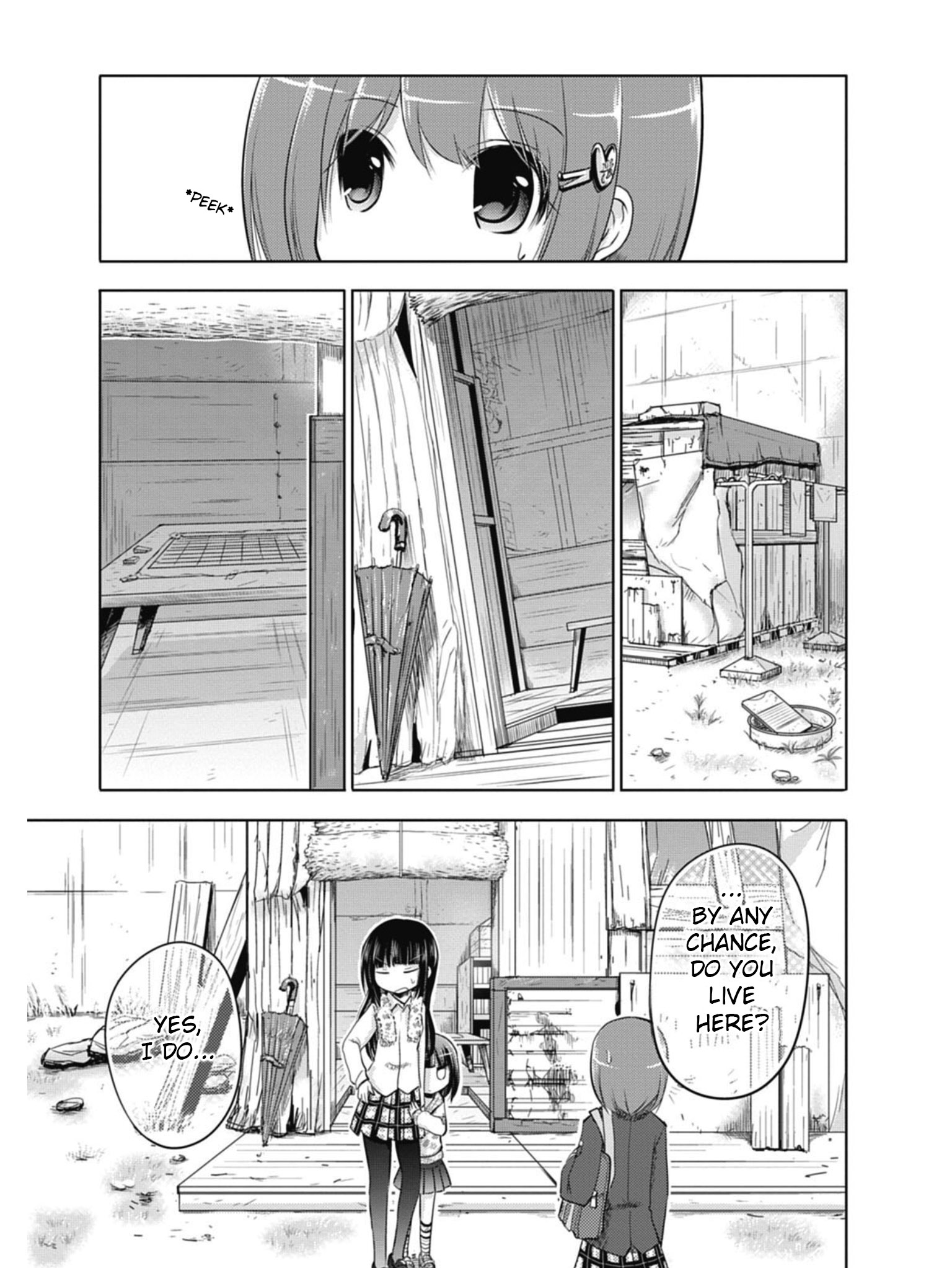 Koma Hibiki Child of the Moon Appears! 第3页