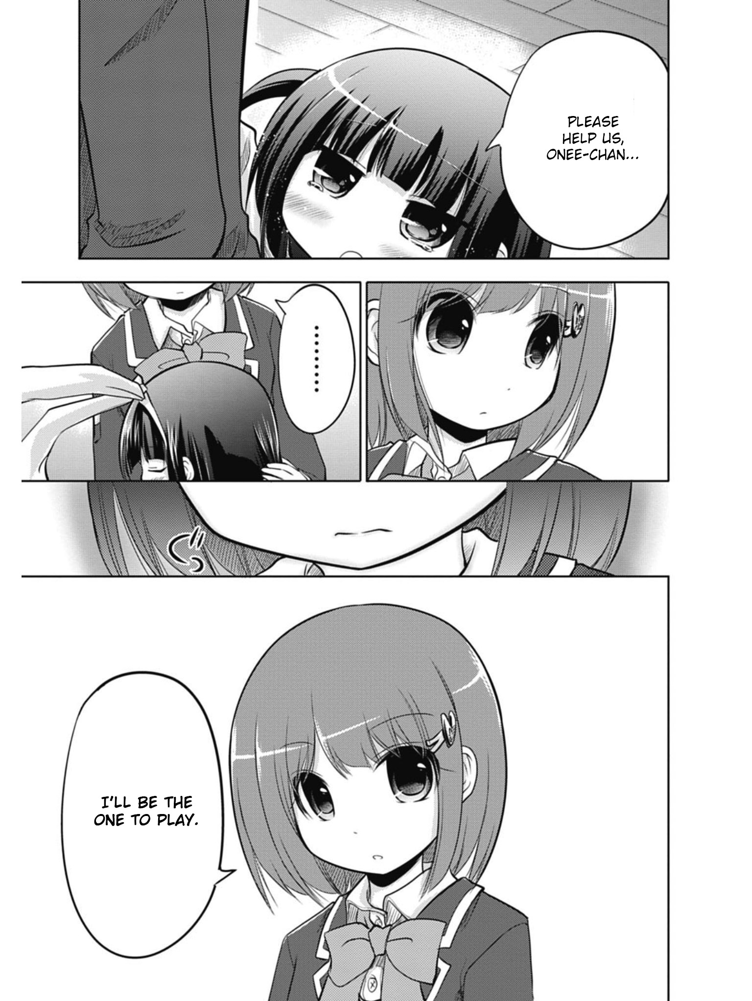 Koma Hibiki Child of the Moon Appears! 第21页