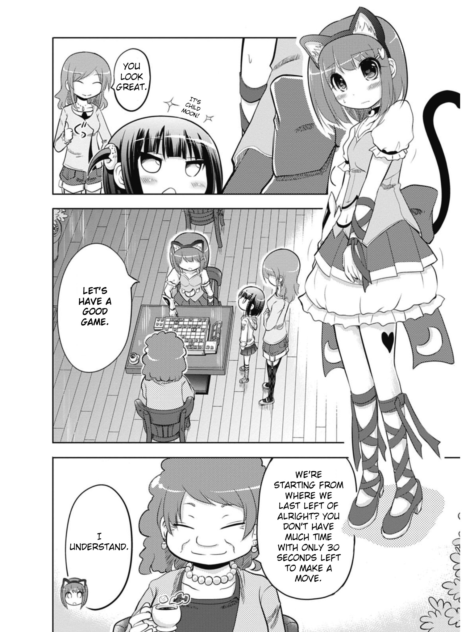 Koma Hibiki Child of the Moon Appears! 第22页
