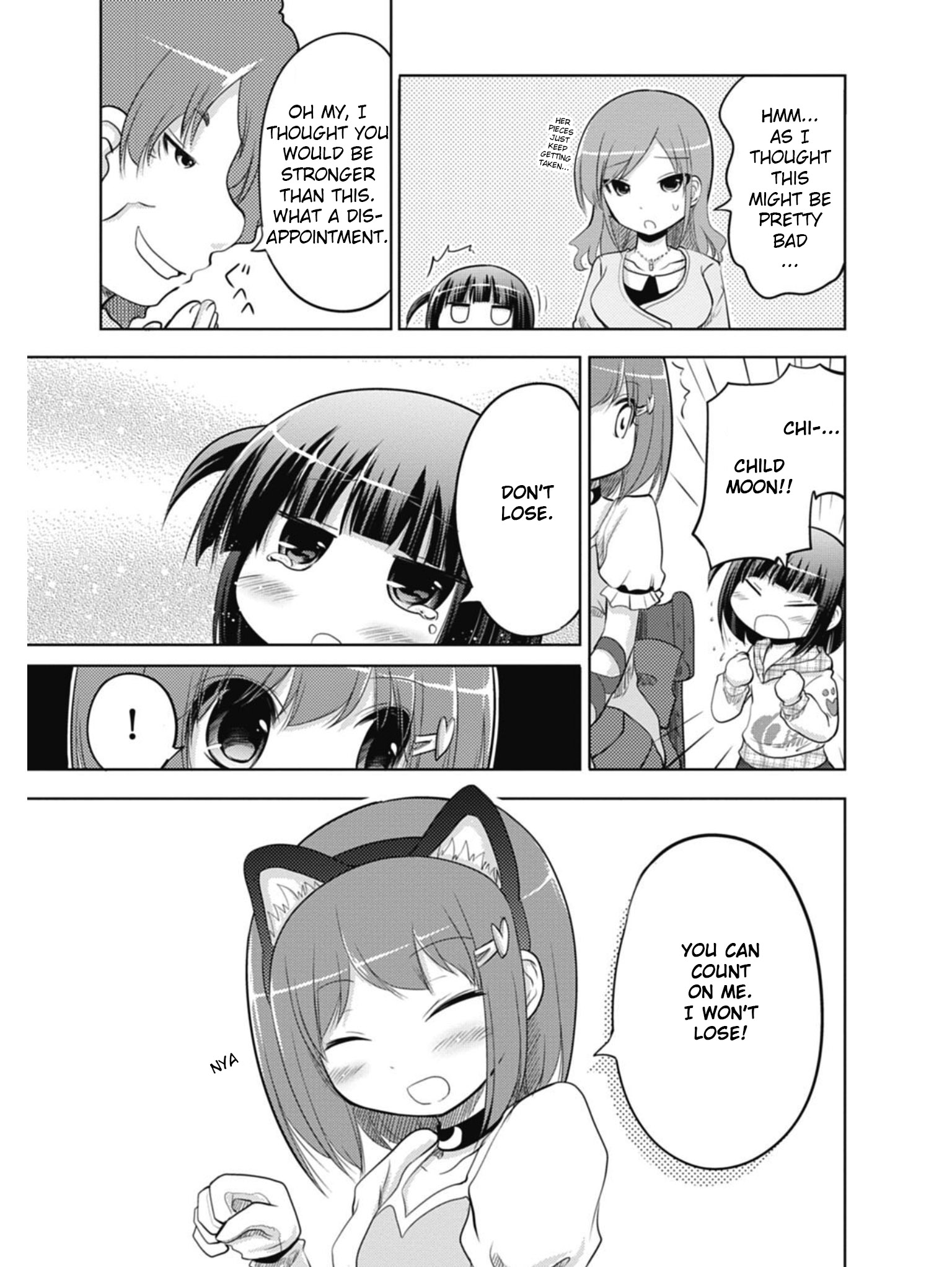 Koma Hibiki Child of the Moon Appears! 第25页