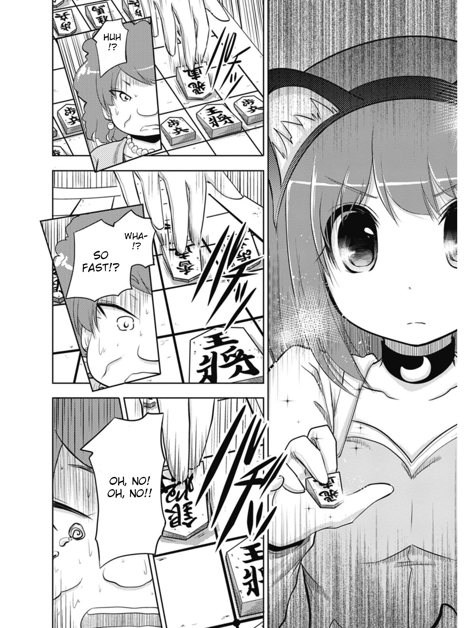 Koma Hibiki Child of the Moon Appears! 第28页