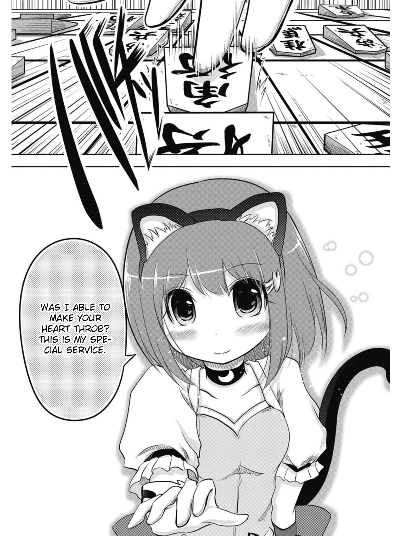 Koma Hibiki Child of the Moon Appears! 第29页