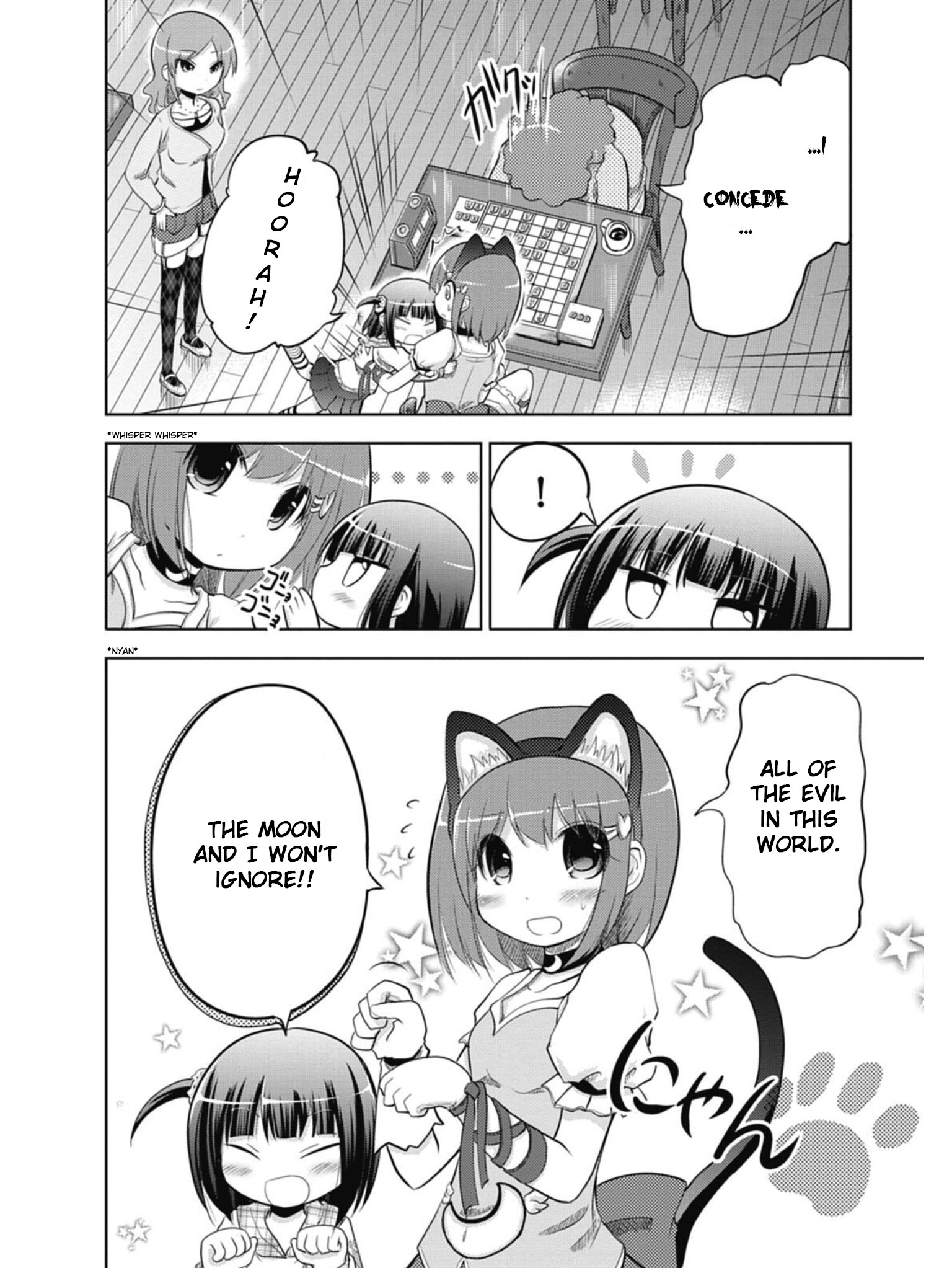 Koma Hibiki Child of the Moon Appears! 第30页