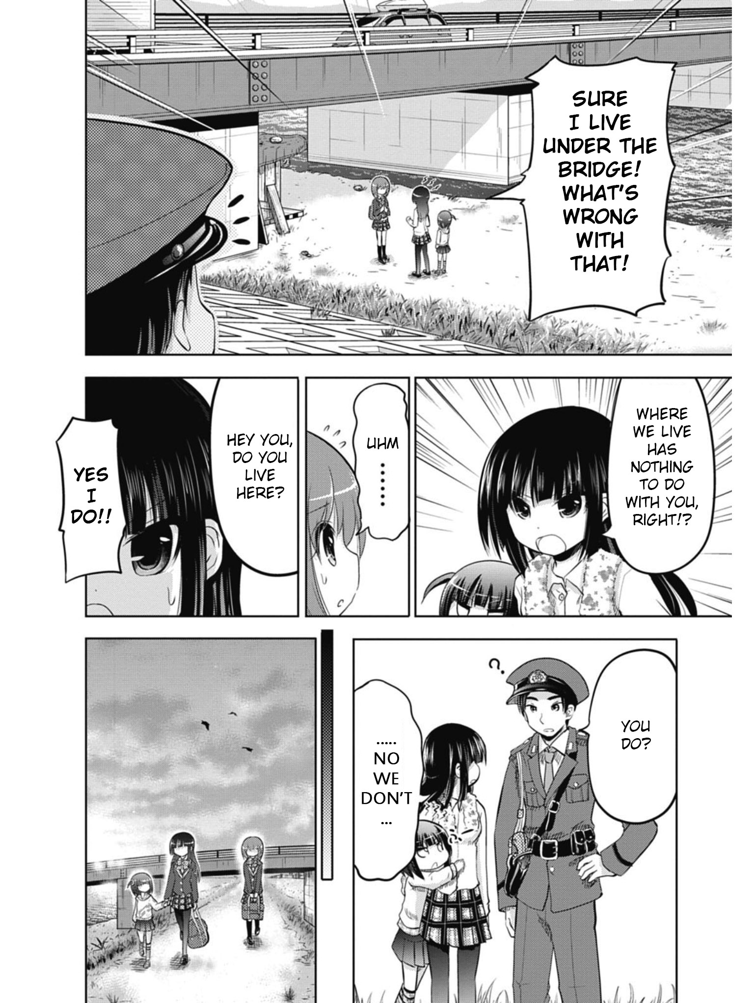 Koma Hibiki Child of the Moon Appears! 第4页