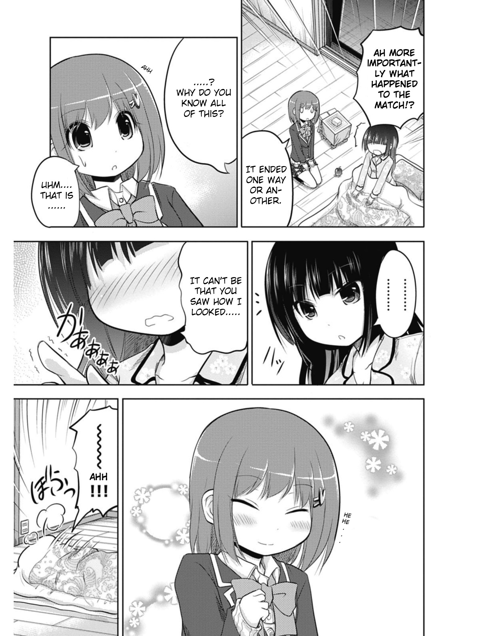 Koma Hibiki Child of the Moon Appears! 第33页