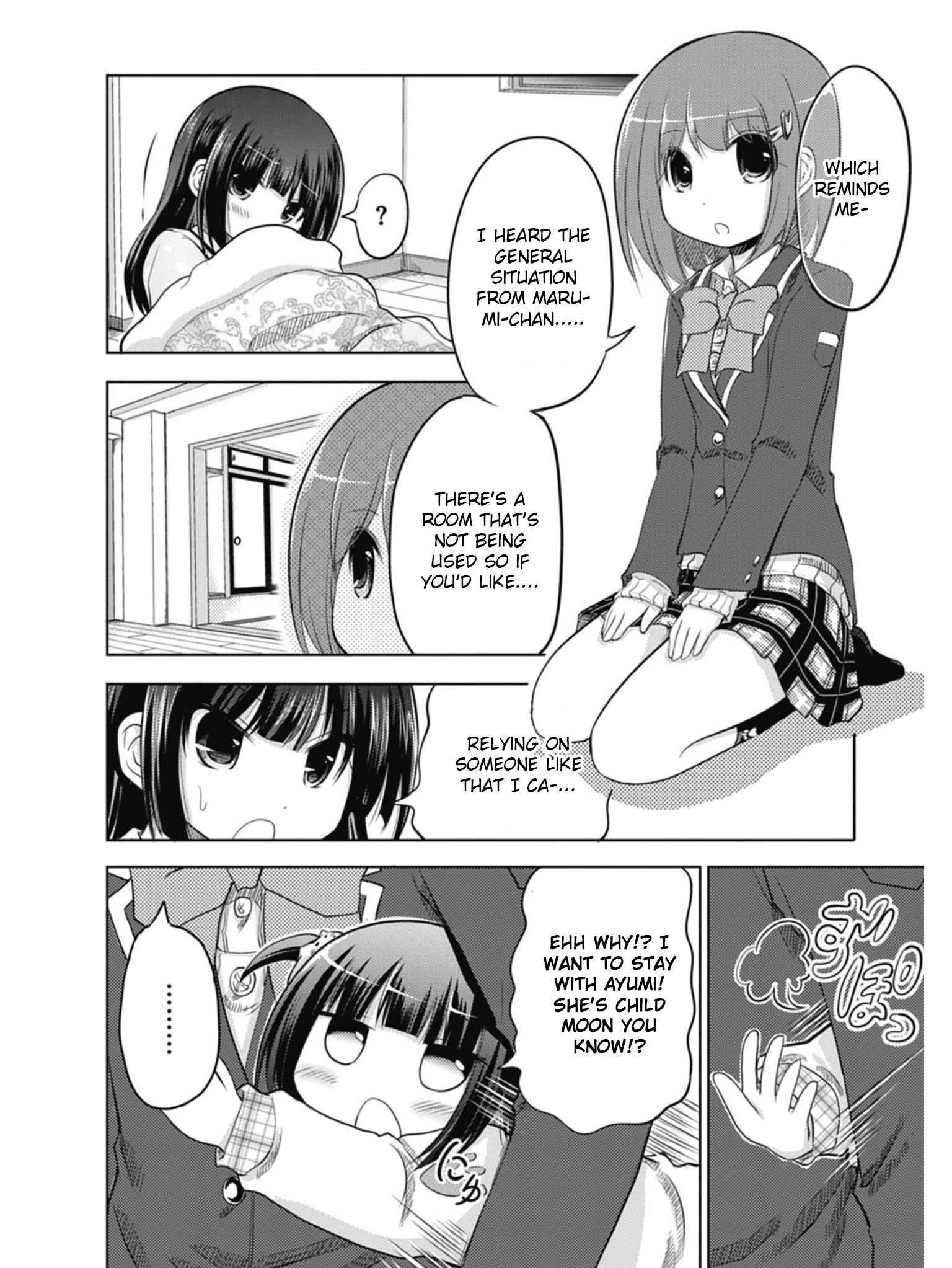 Koma Hibiki Child of the Moon Appears! 第34页