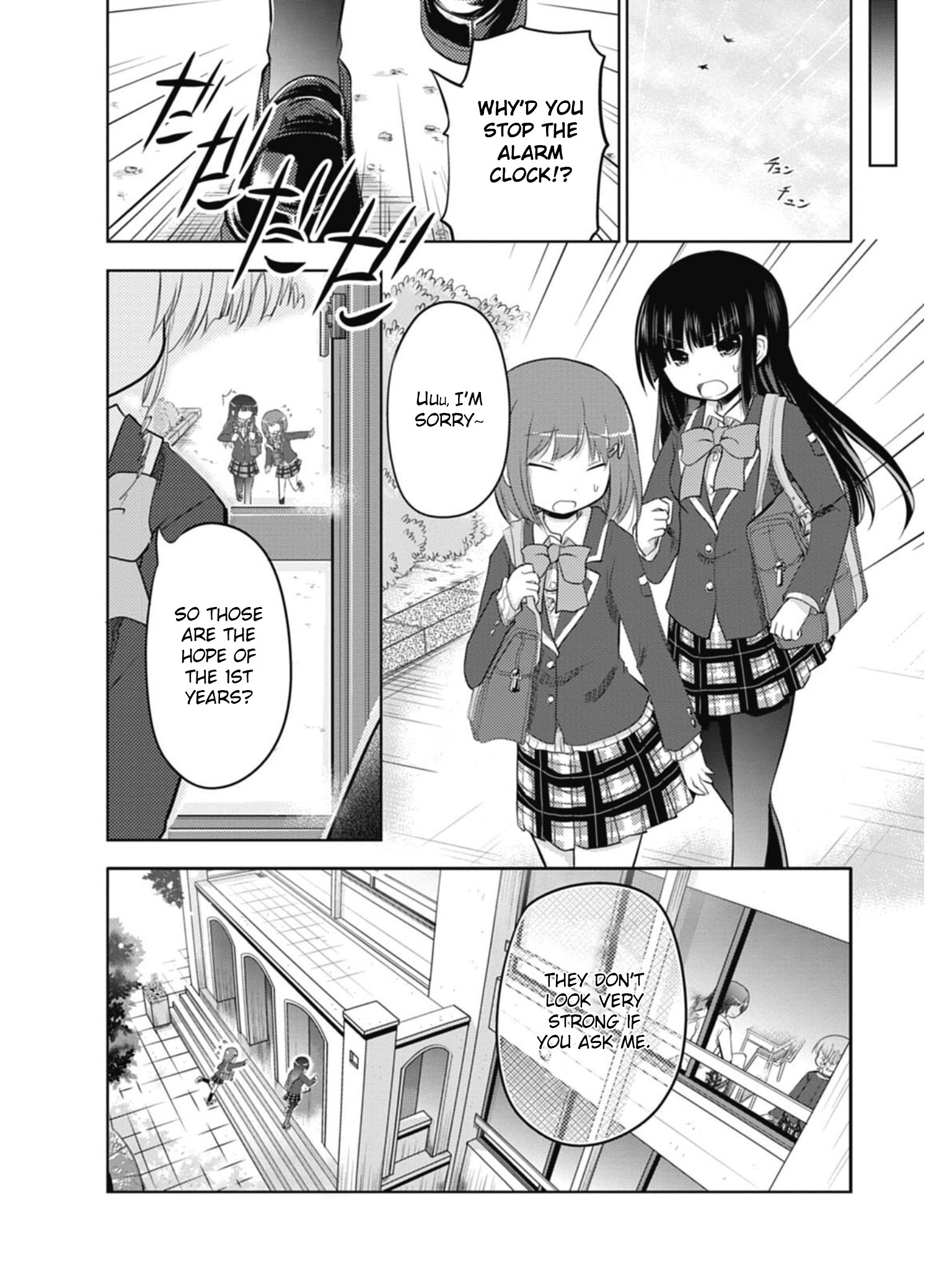 Koma Hibiki Child of the Moon Appears! 第36页