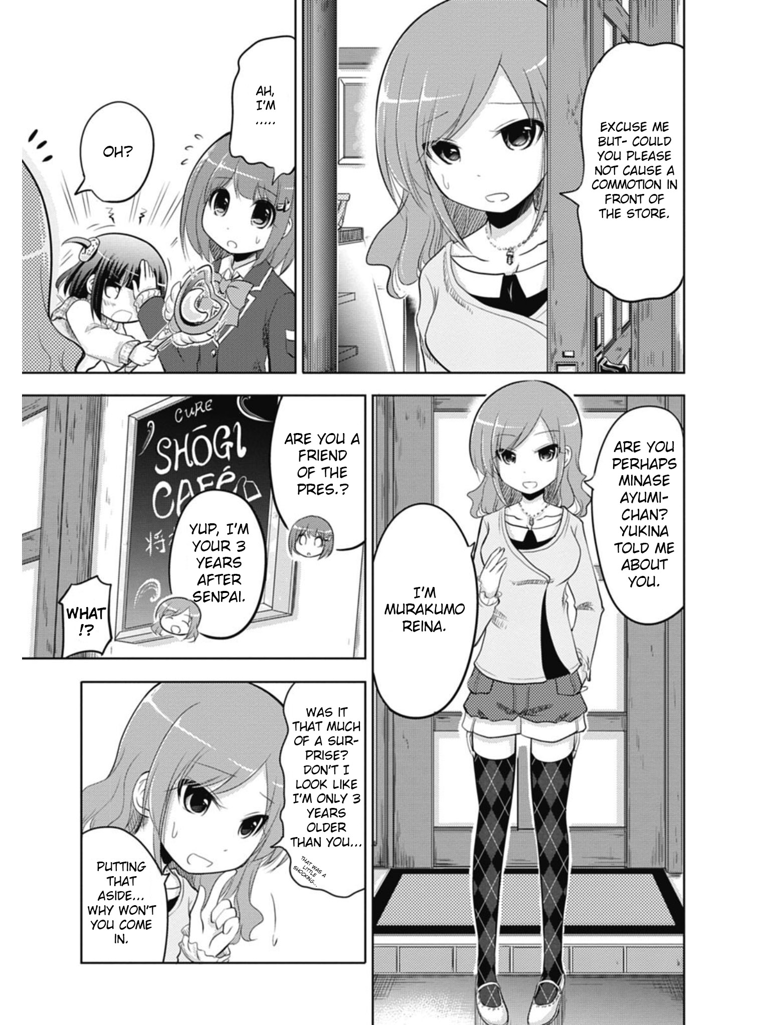 Koma Hibiki Child of the Moon Appears! 第9页