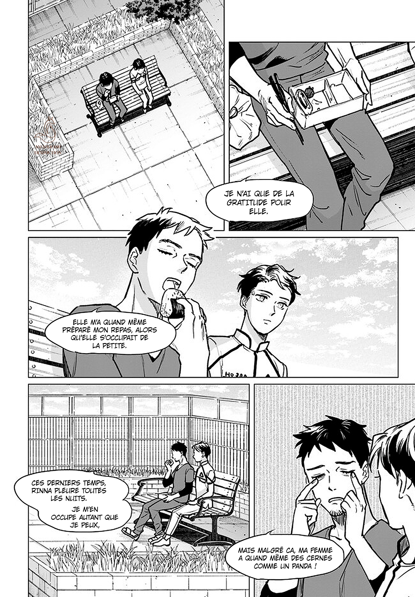 Detroit: Become Human - Tokyo Stories Chapitre 1 第13页