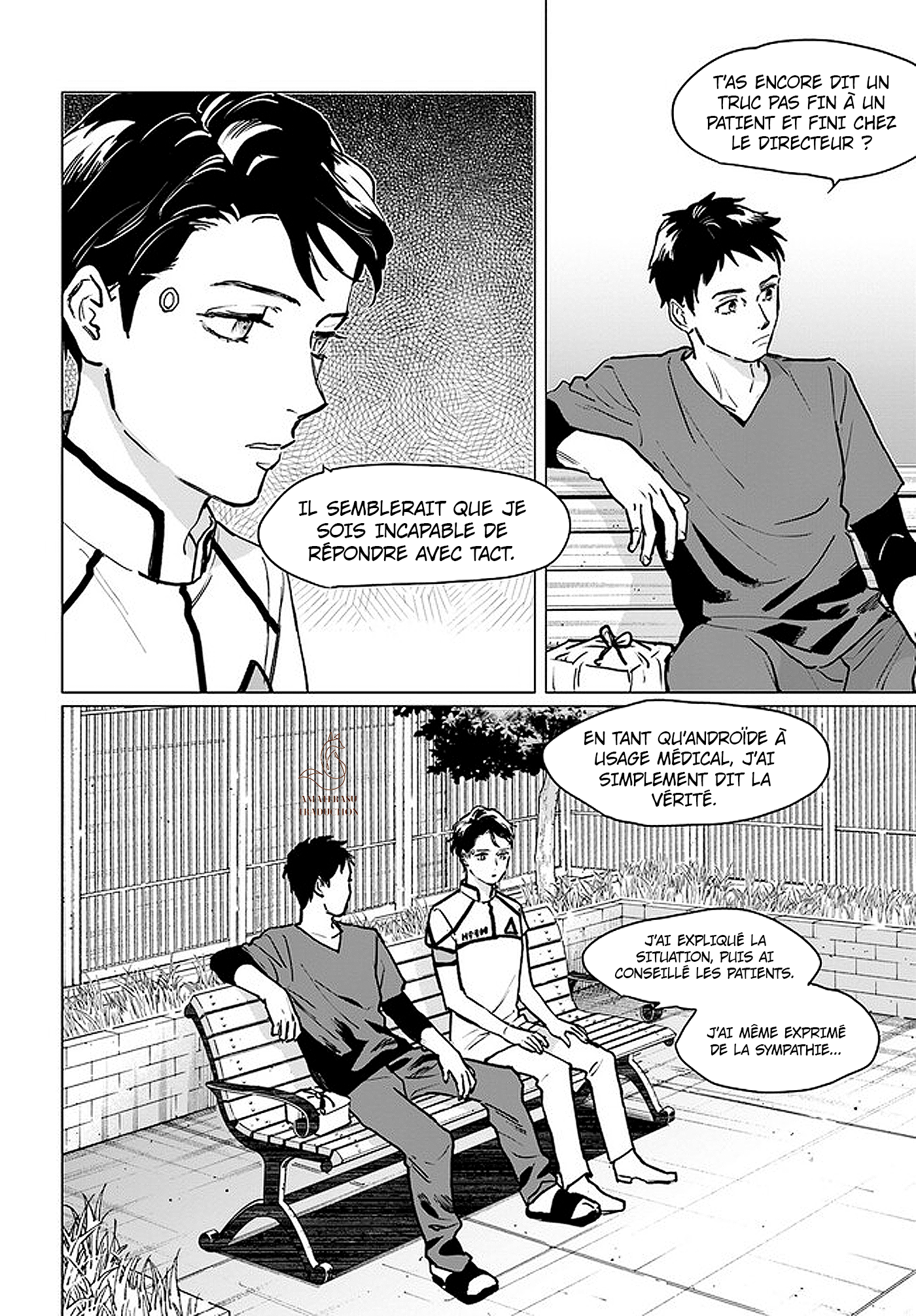 Detroit: Become Human - Tokyo Stories Chapitre 1 第15页