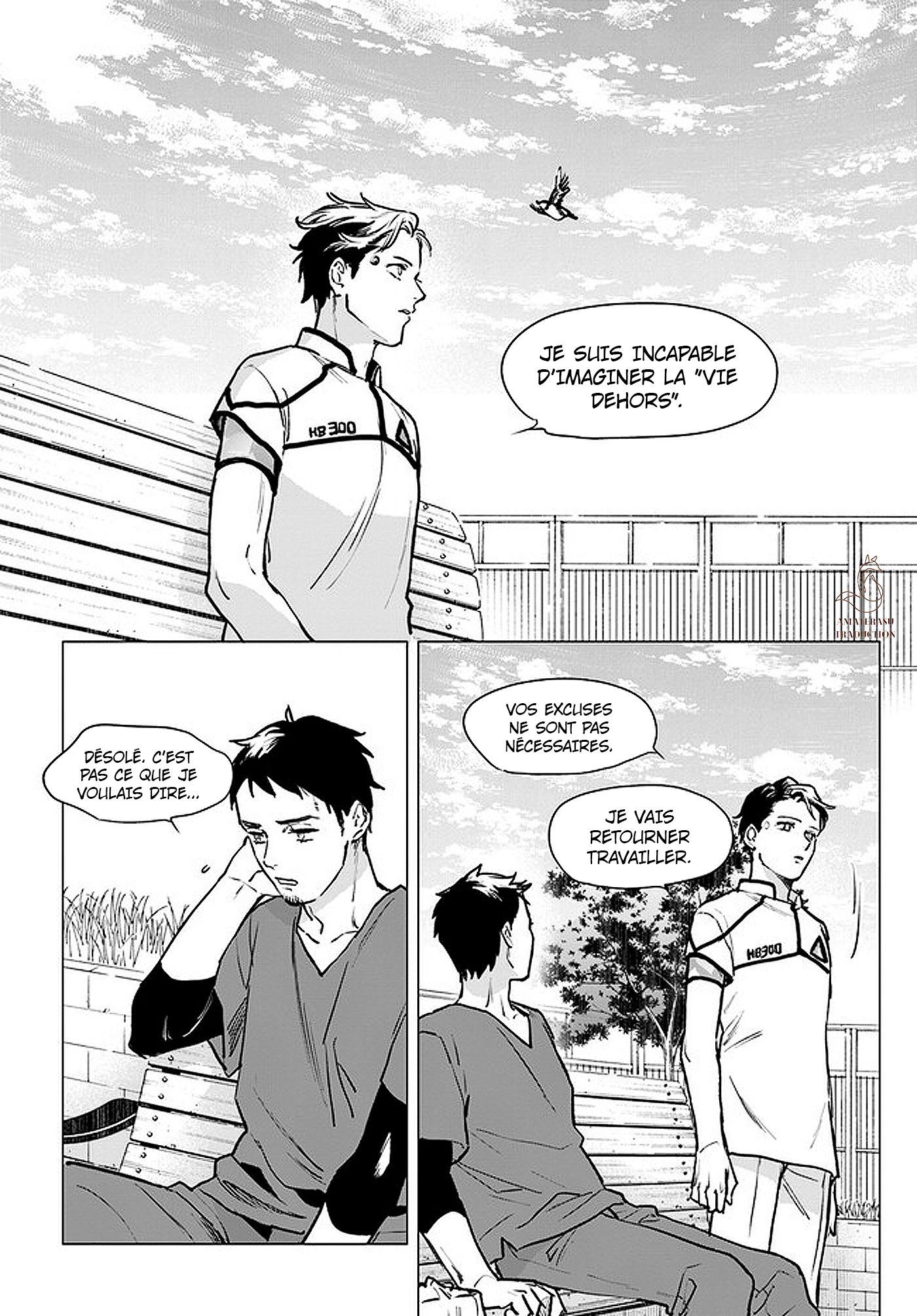 Detroit: Become Human - Tokyo Stories Chapitre 1 第19页