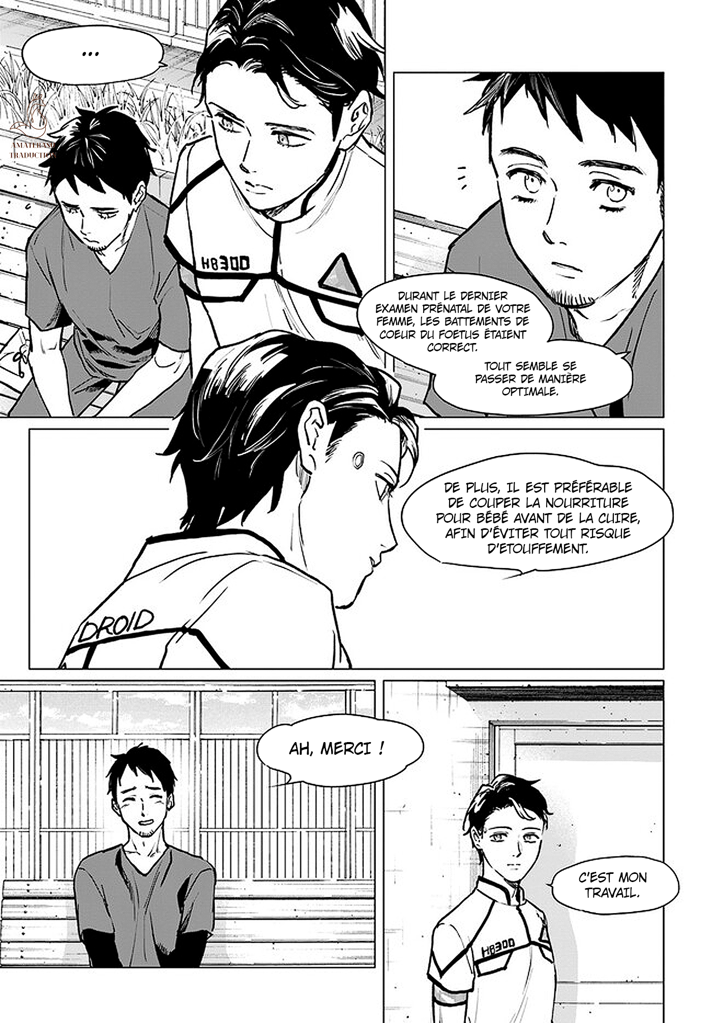 Detroit: Become Human - Tokyo Stories Chapitre 1 第20页