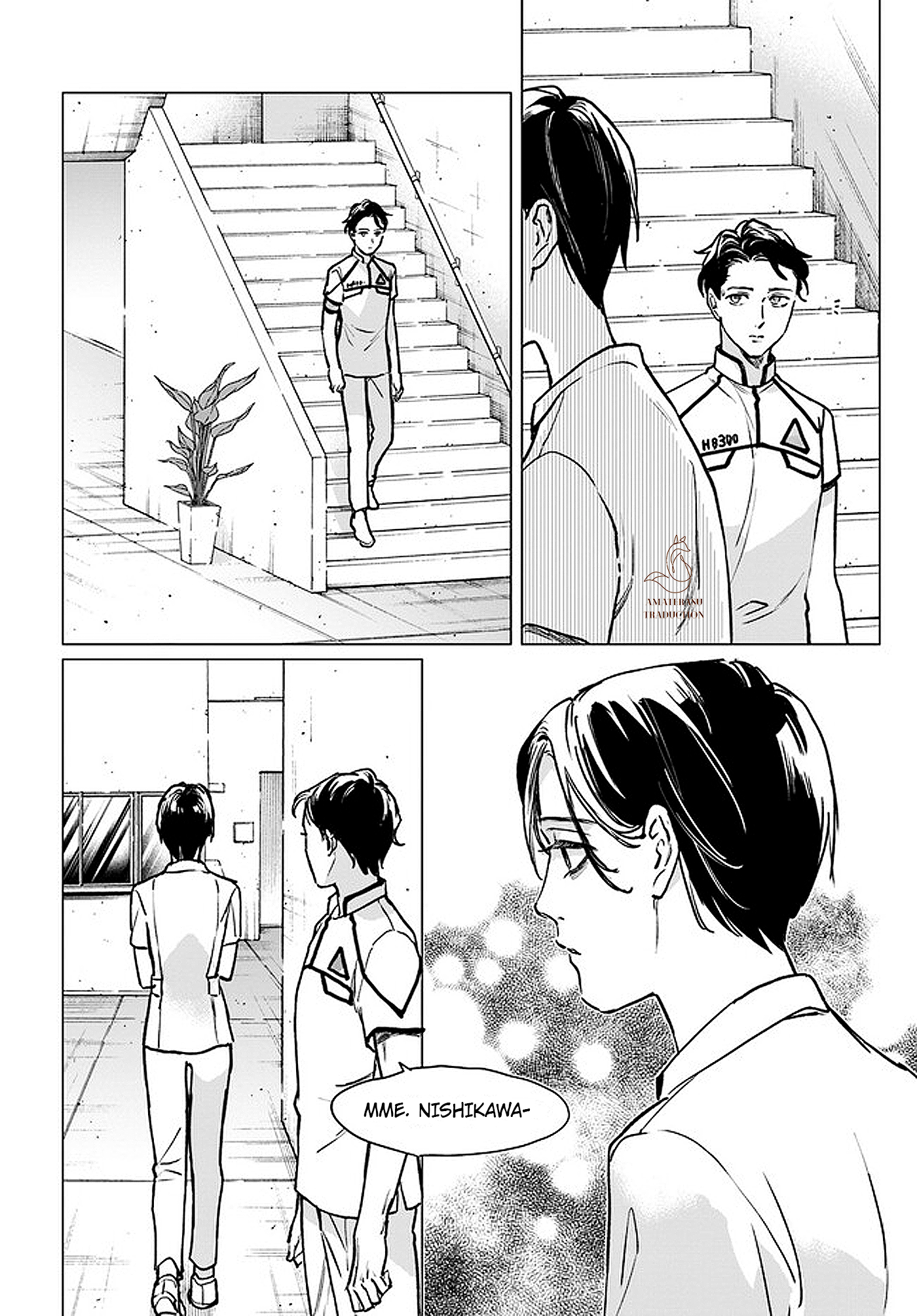 Detroit: Become Human - Tokyo Stories Chapitre 1 第21页