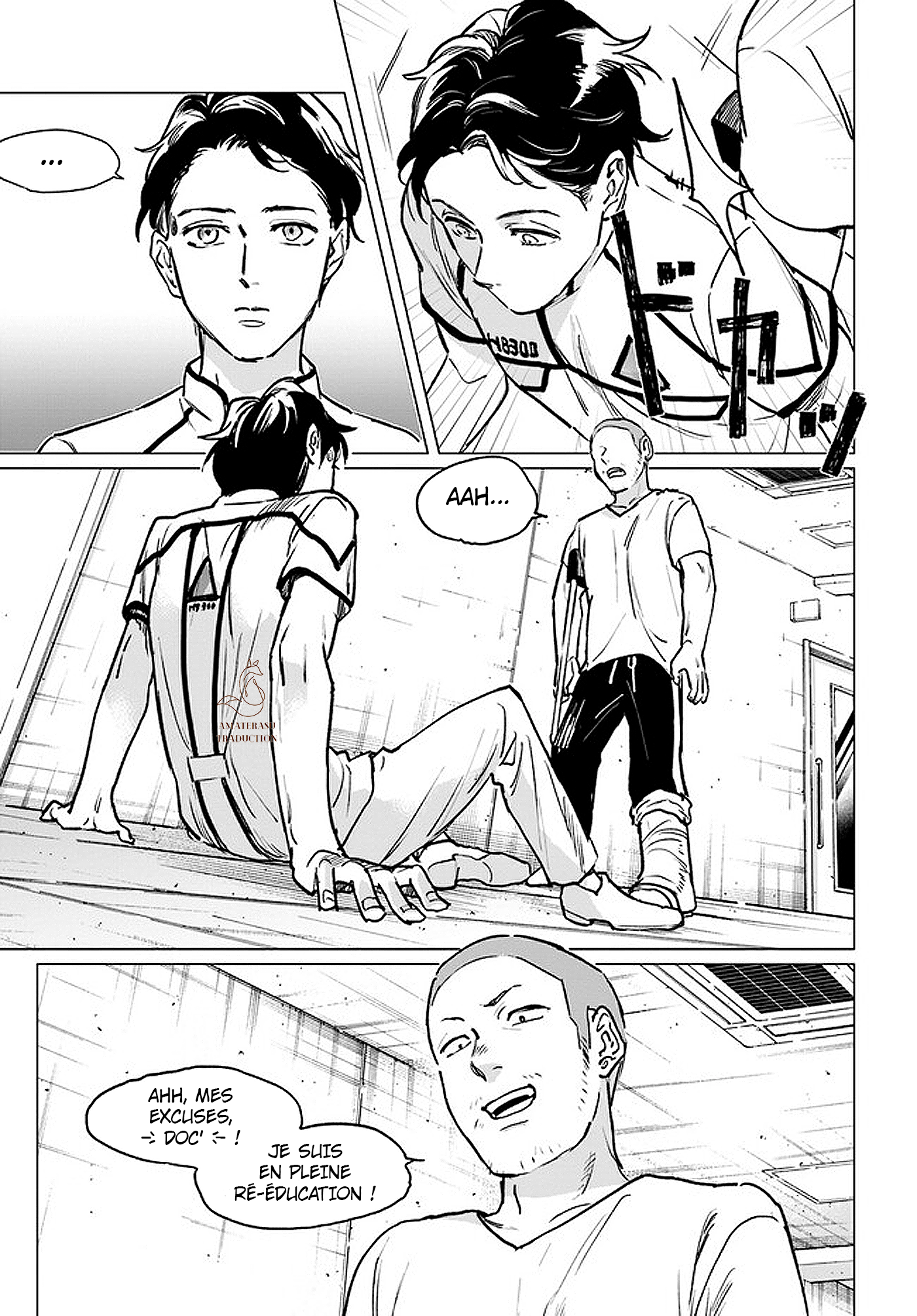 Detroit: Become Human - Tokyo Stories Chapitre 1 第22页