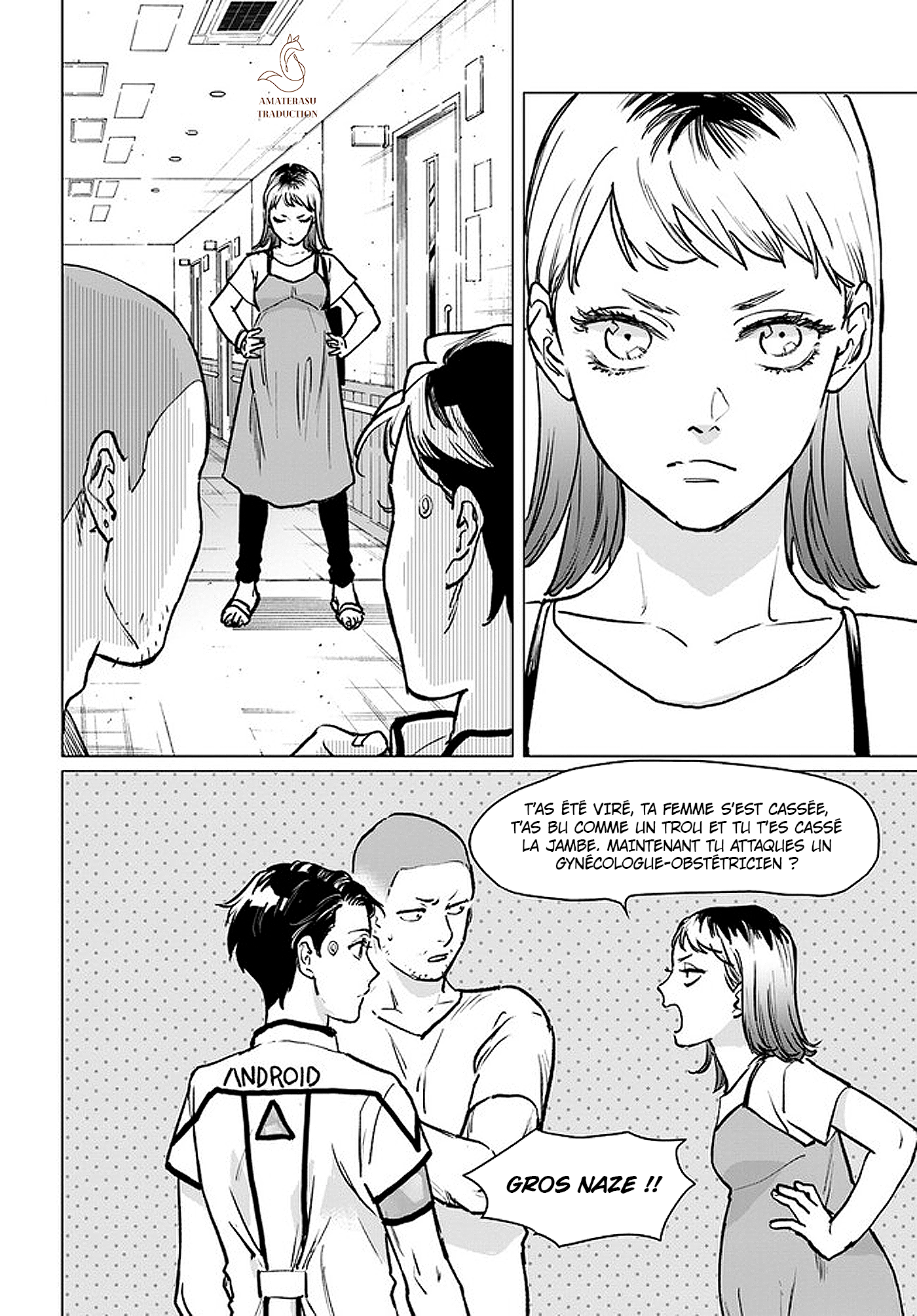Detroit: Become Human - Tokyo Stories Chapitre 1 第25页