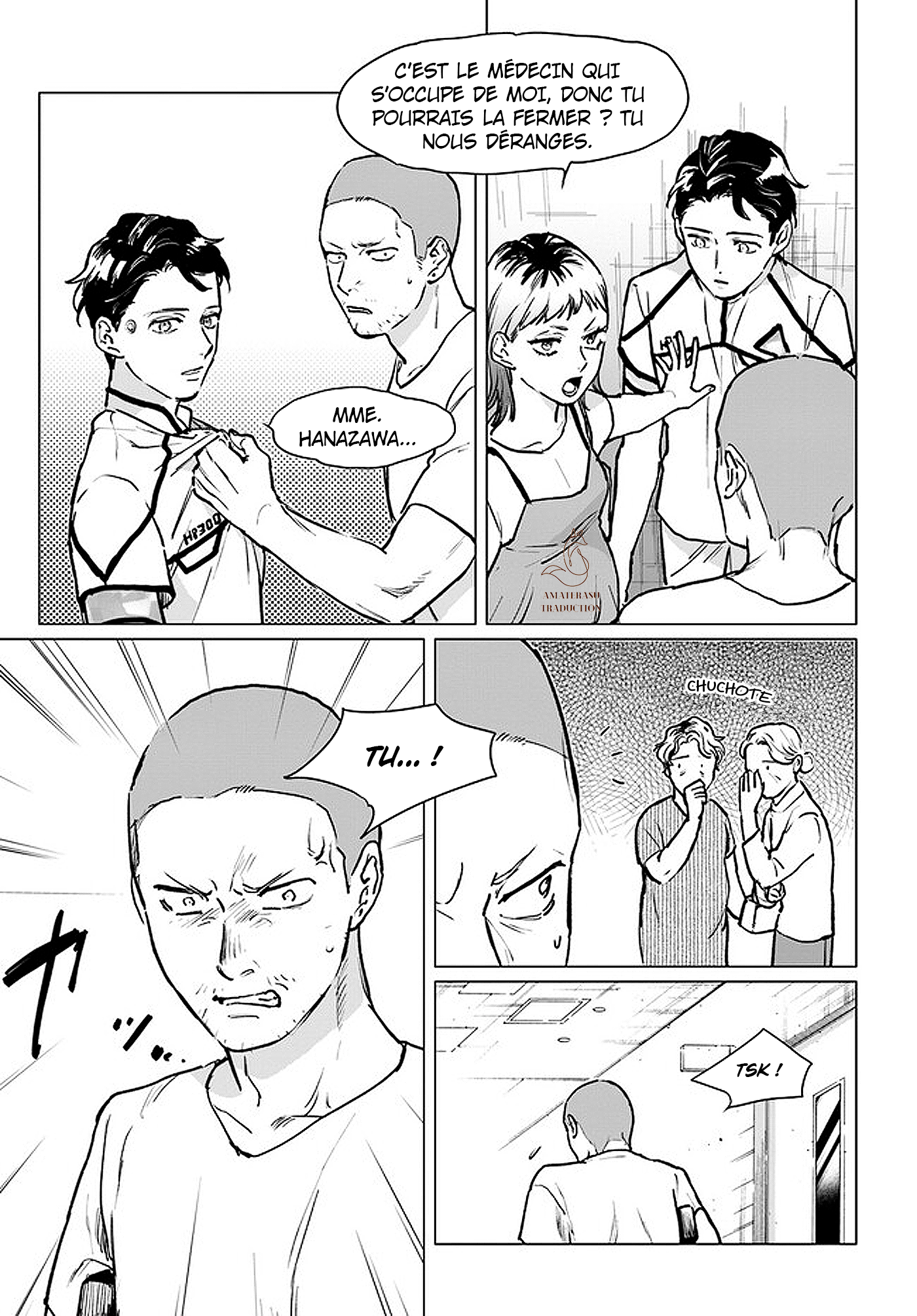 Detroit: Become Human - Tokyo Stories Chapitre 1 第26页
