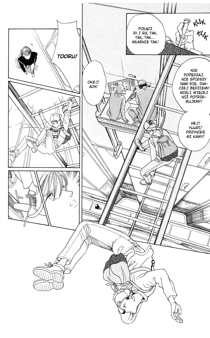Magic Vol. 1 Ch. 2 第2页